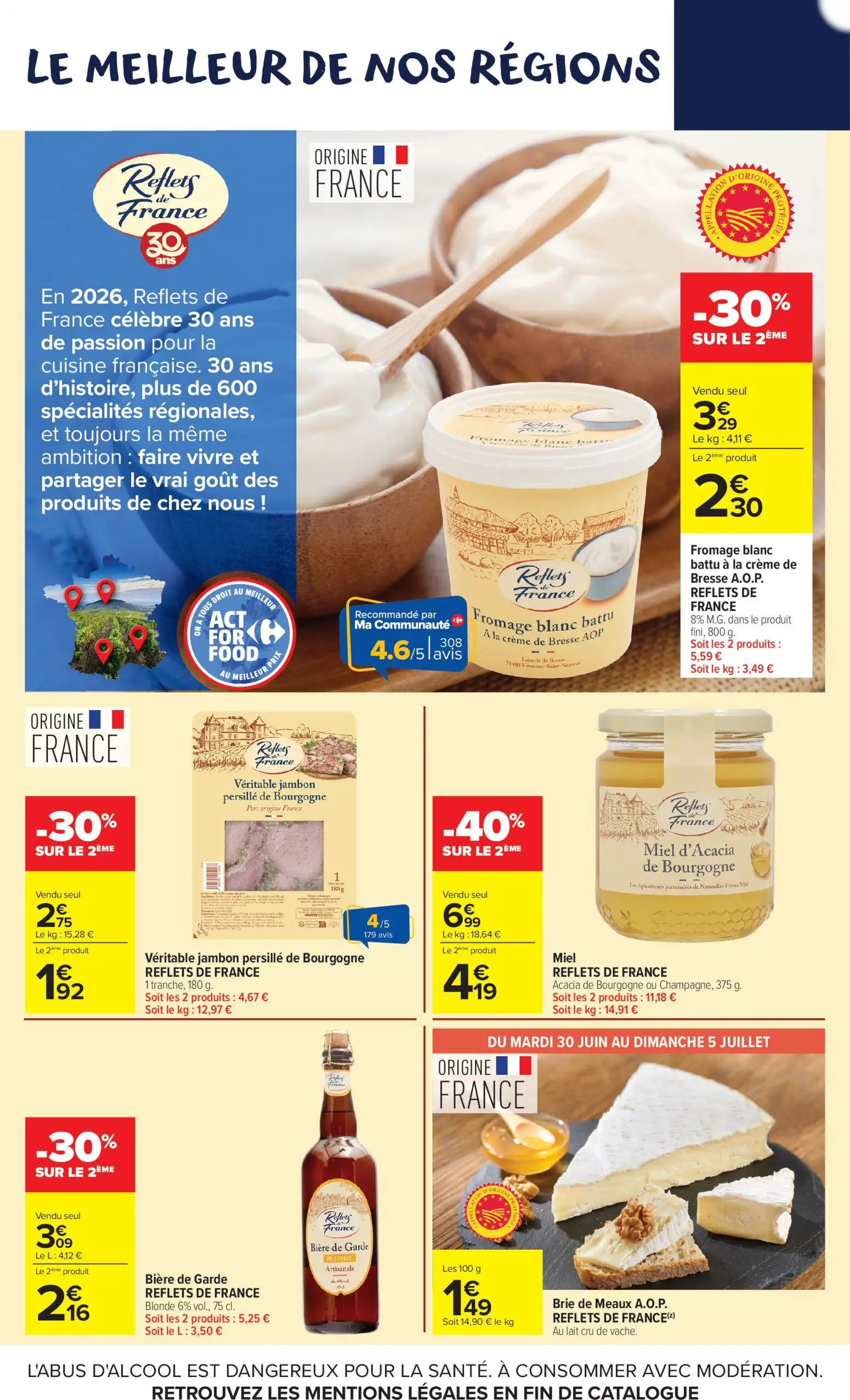  Catalog page 12 image 