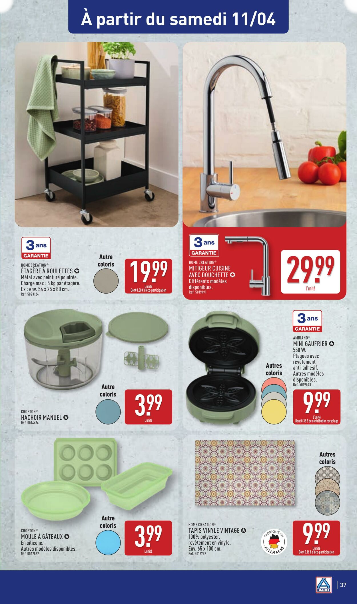  Catalog page 41 image 