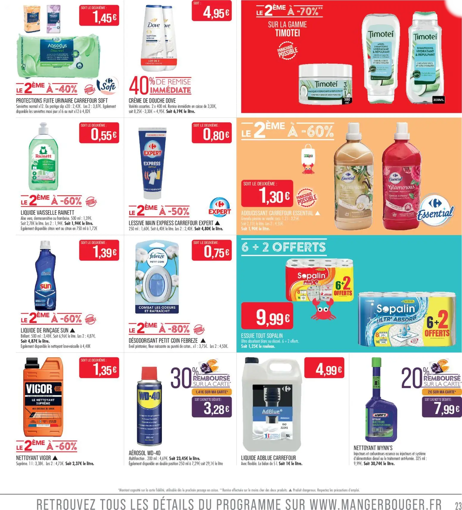  Catalog page 23 image 