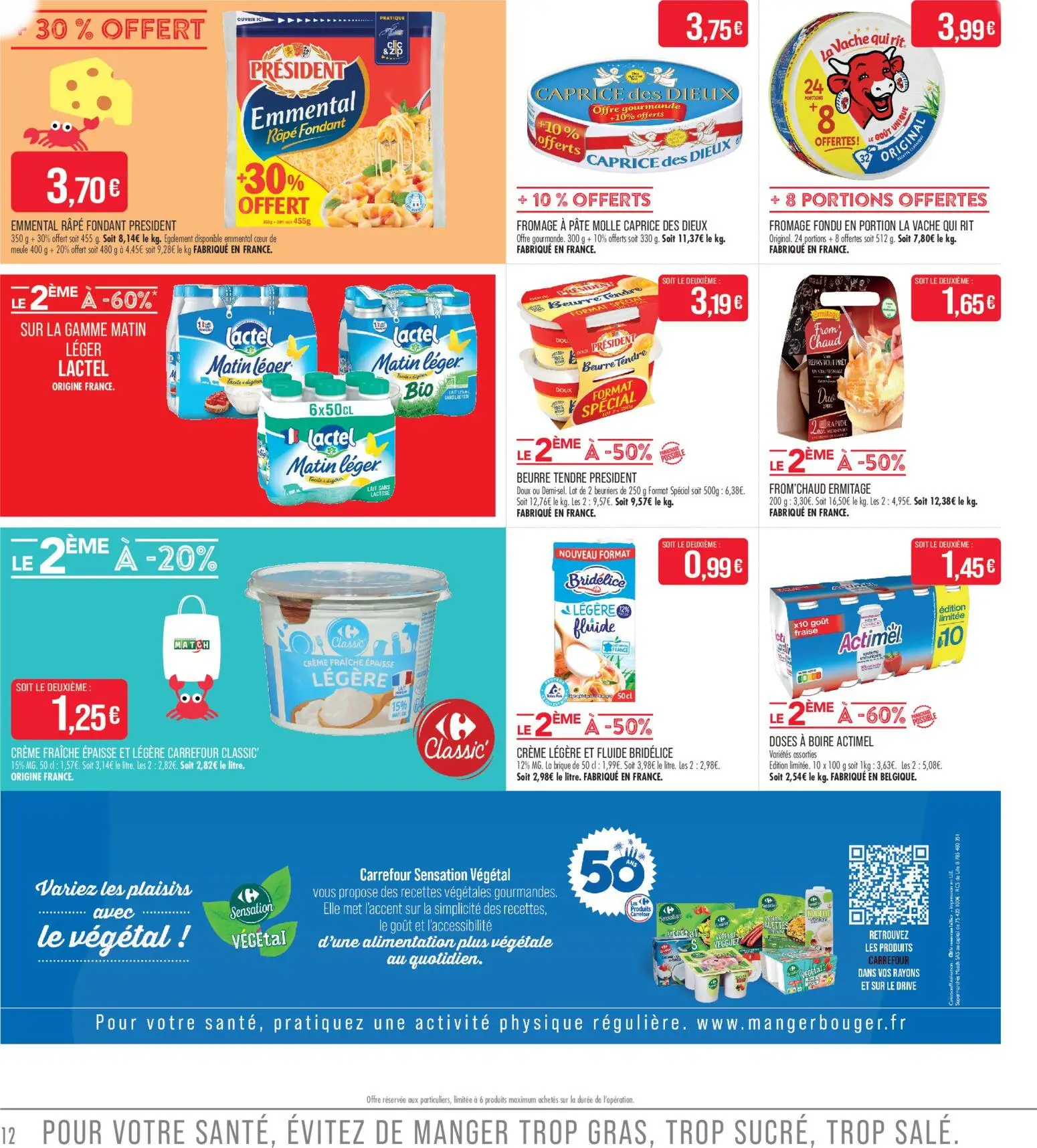  Catalog page 12 image 