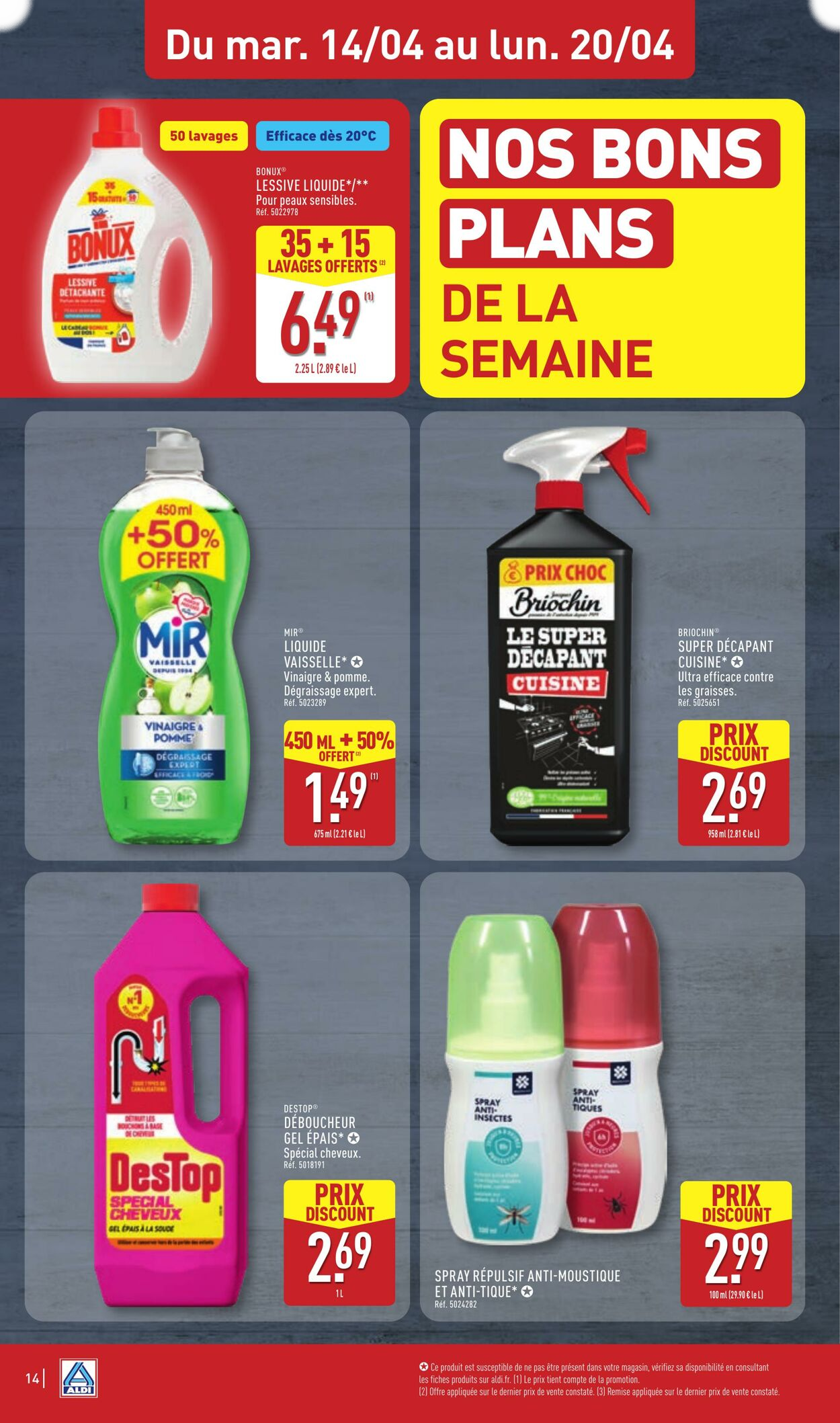  Catalog page 16 image 