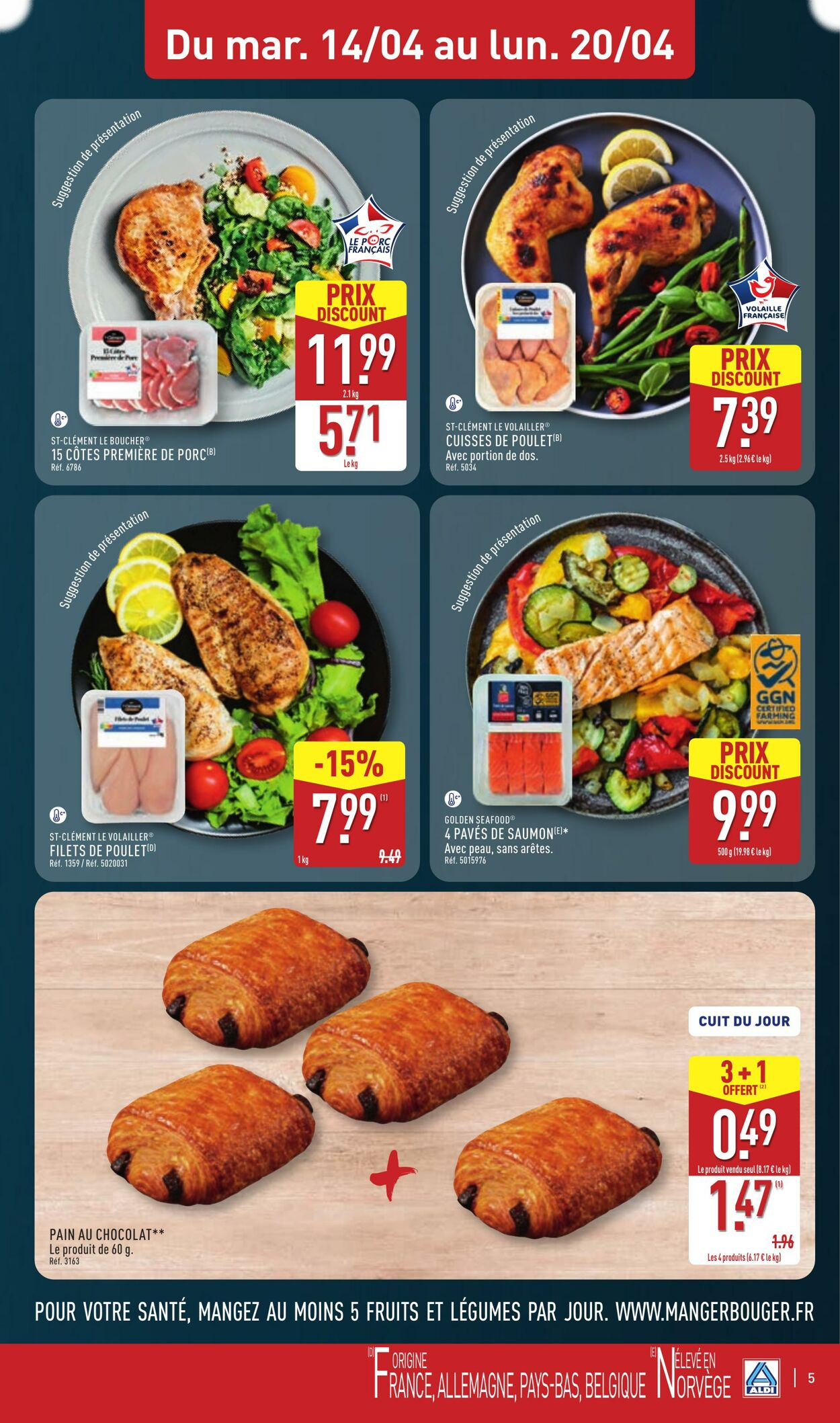  Catalog page 7 image 