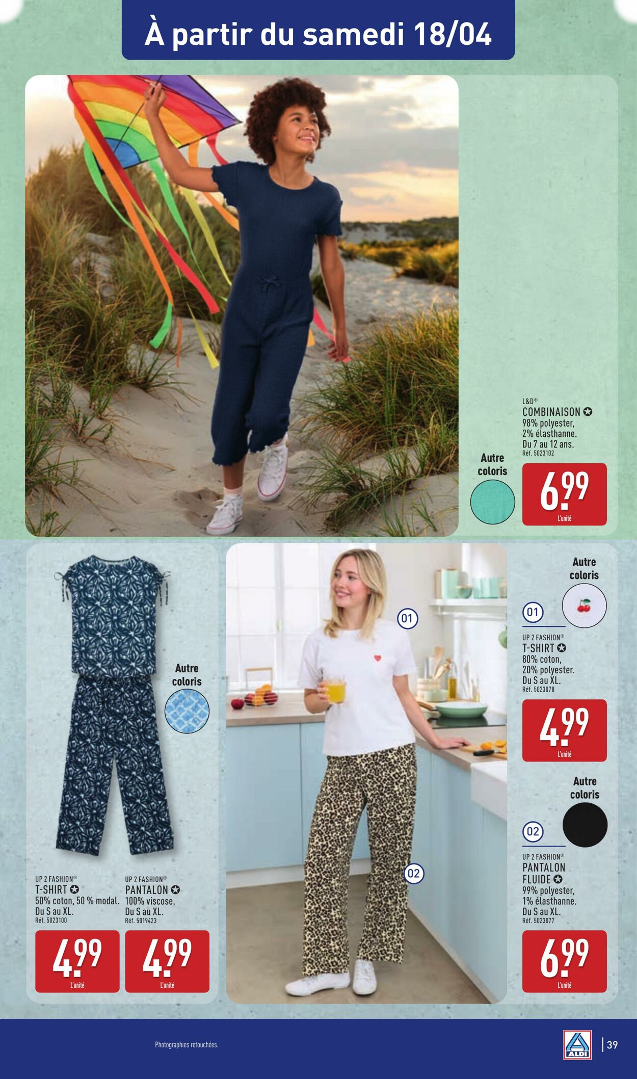  Catalog page 41 image 