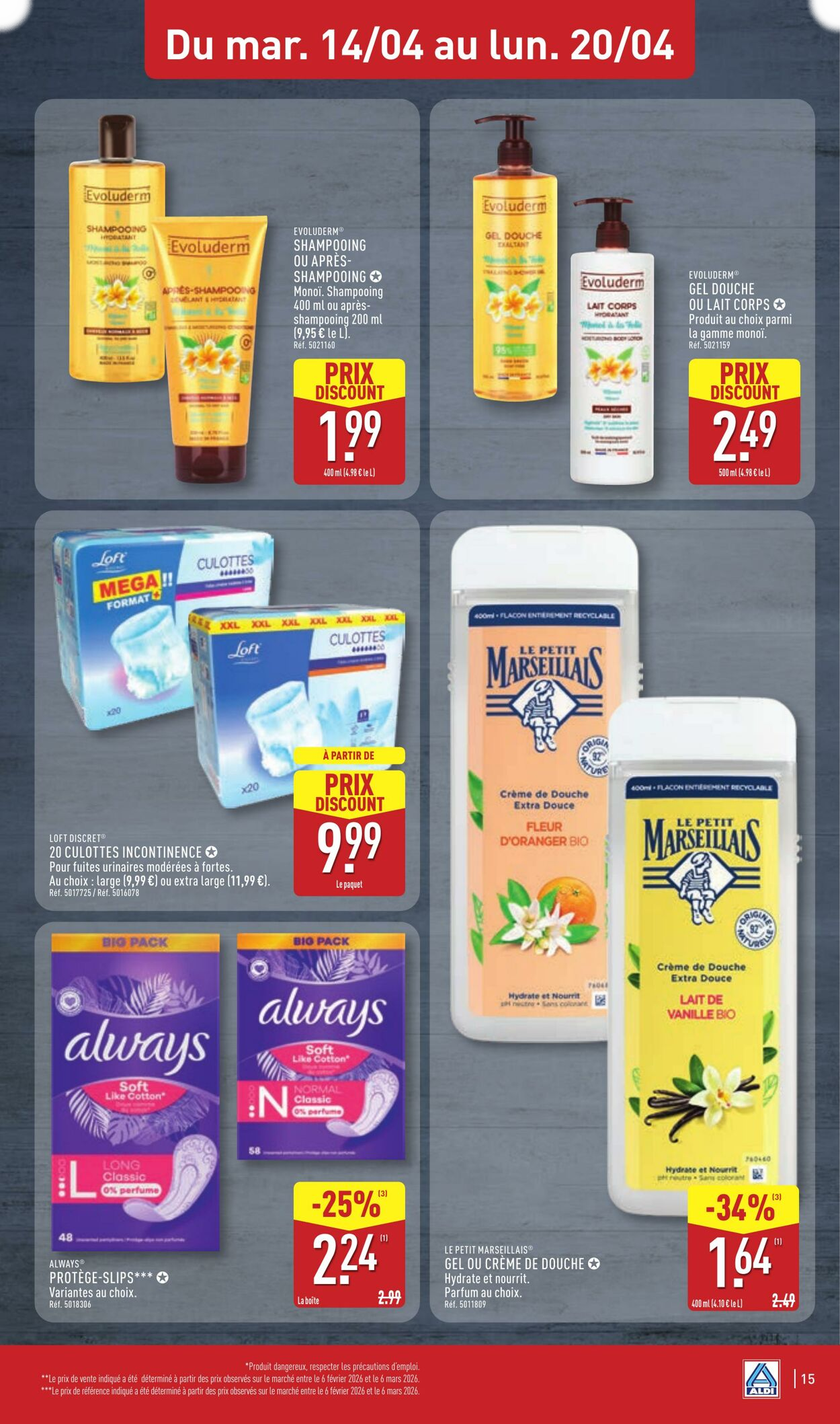  Catalog page 17 image 