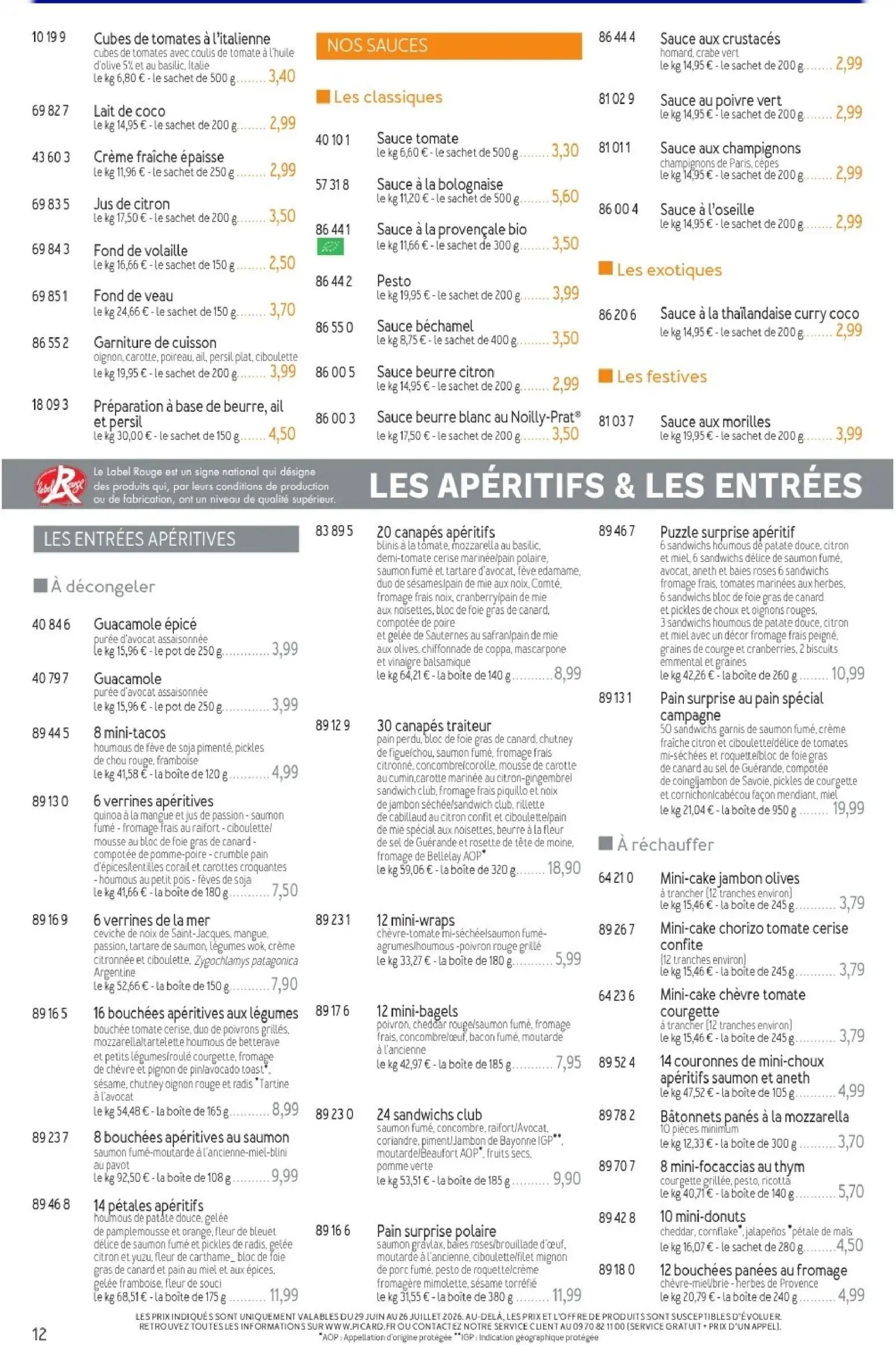  Catalog page 12 image 