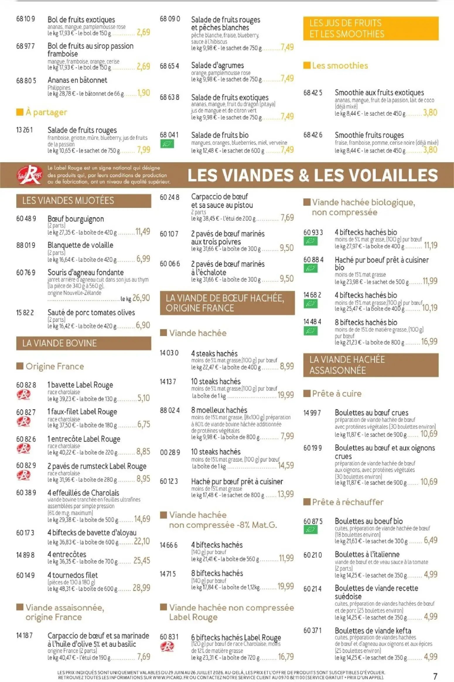  Catalog page 7 image 