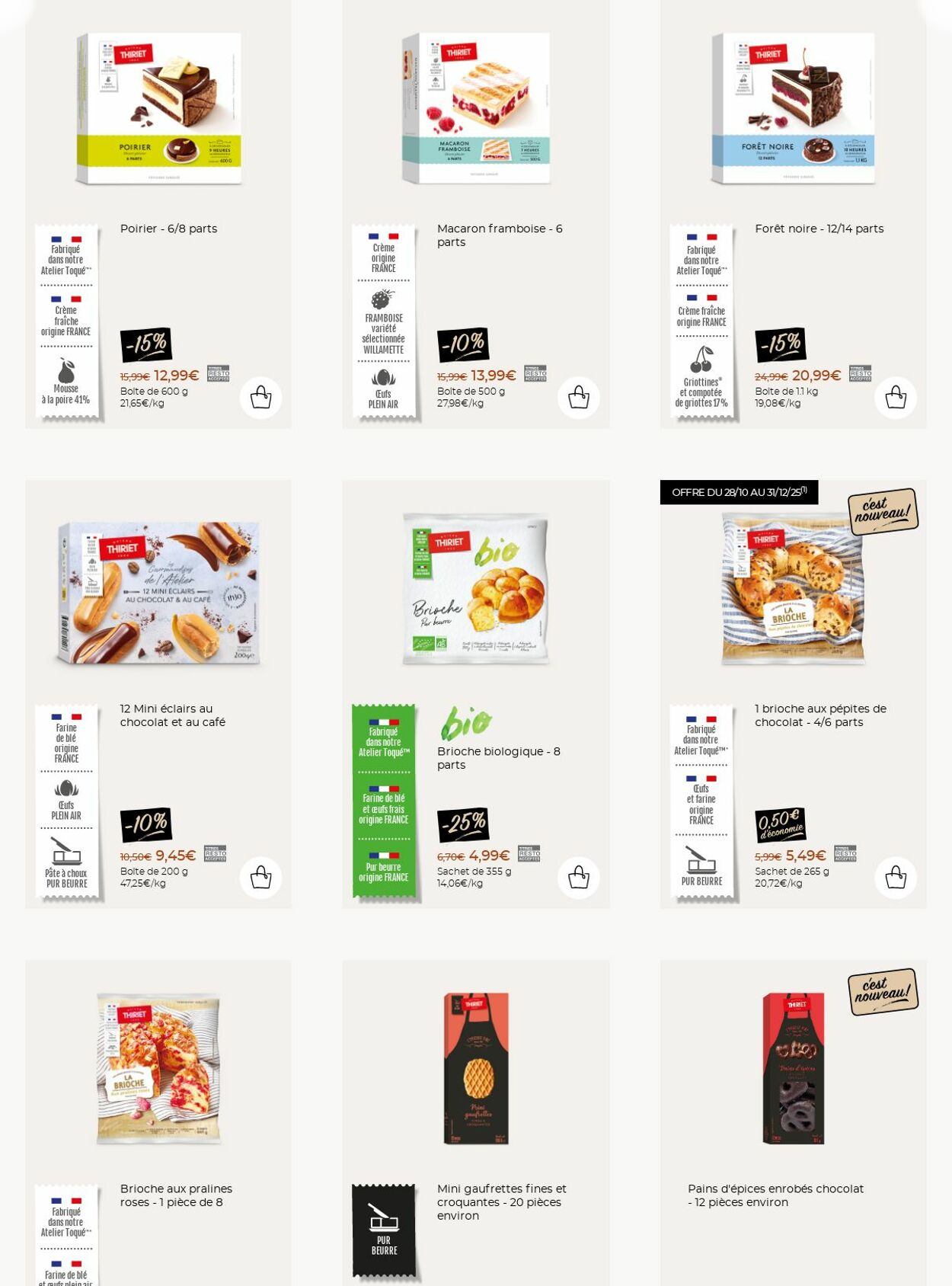  Catalog page 15 image 