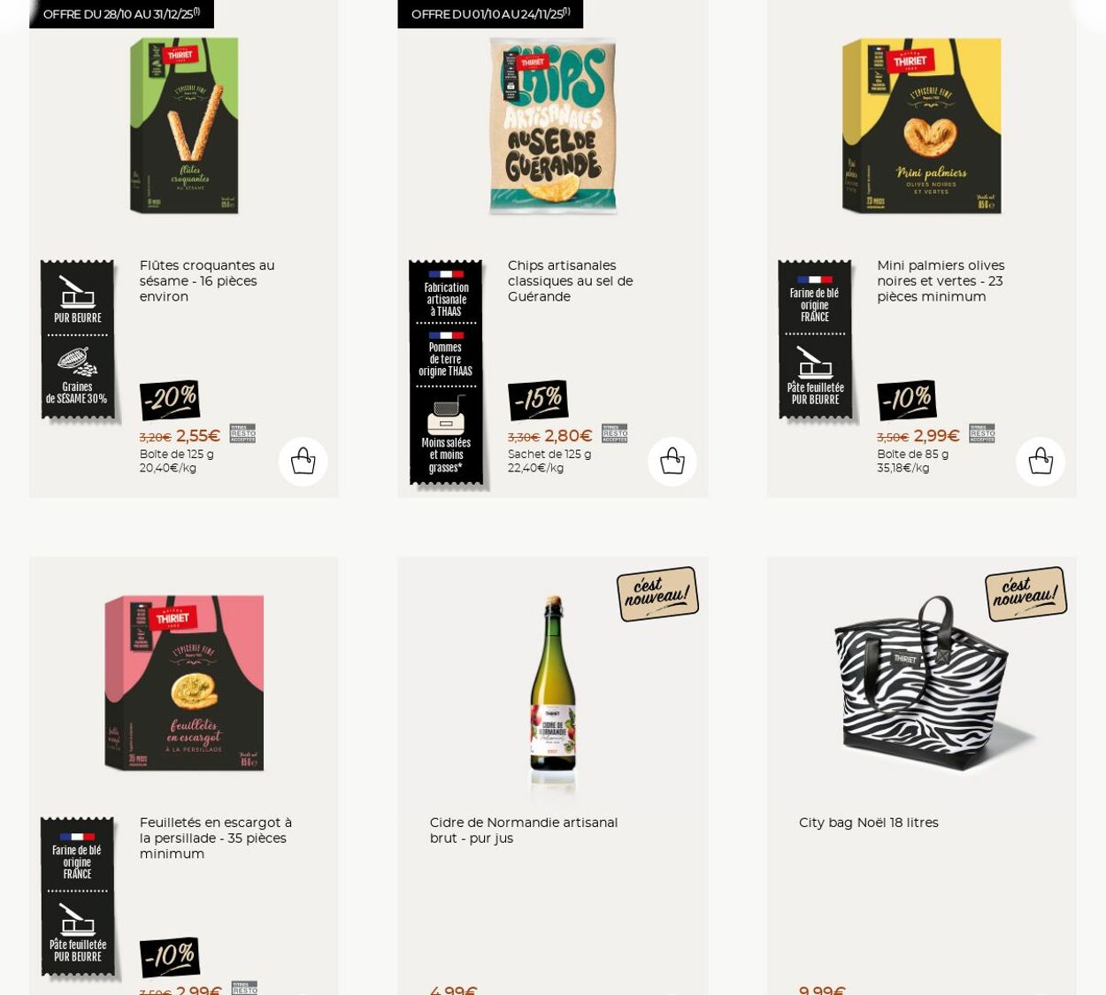  Catalog page 16 image 
