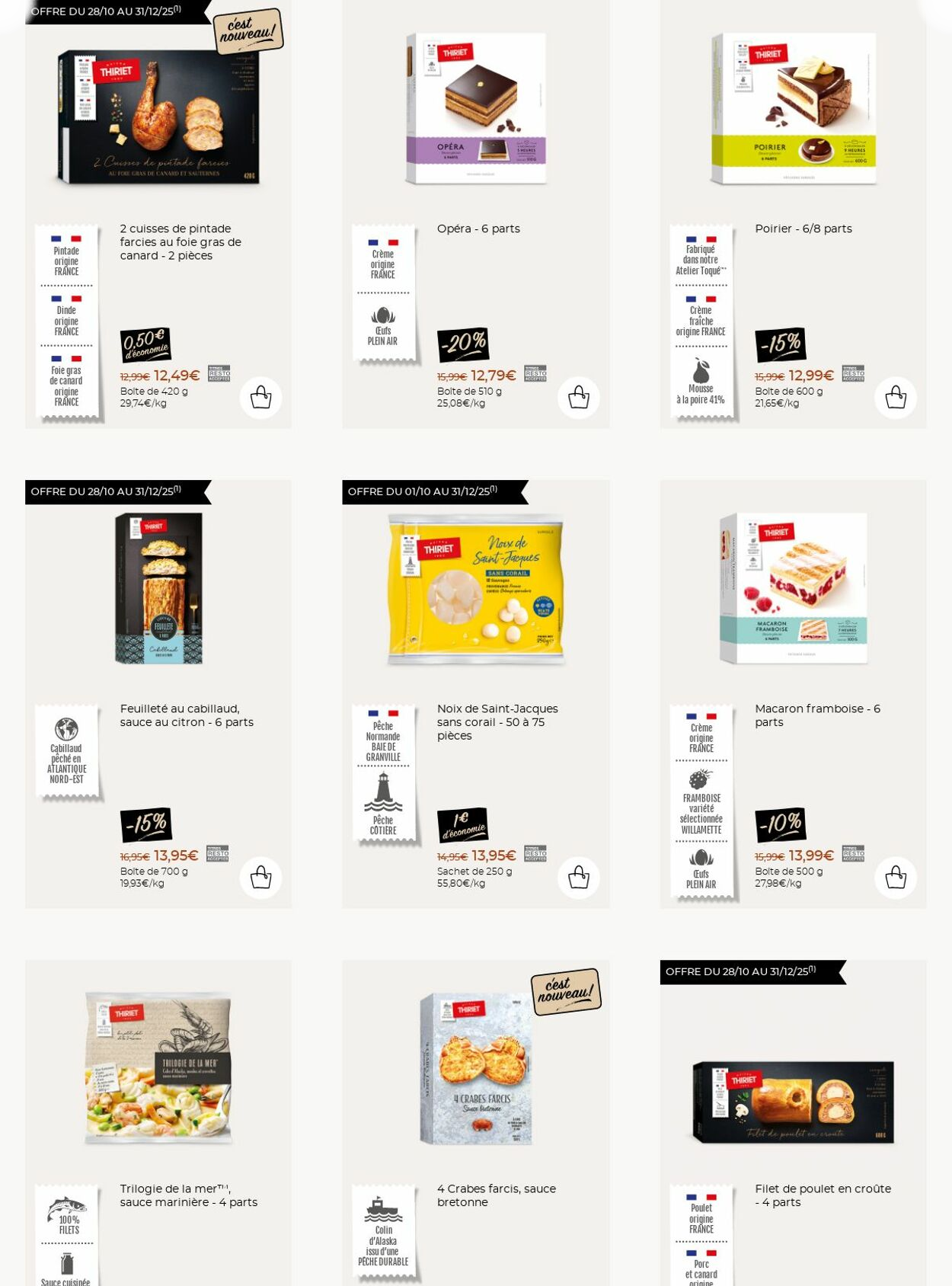 Catalog page 15 image 