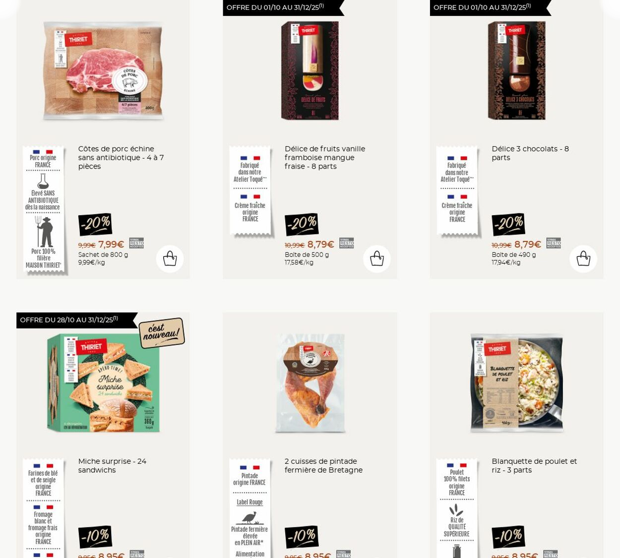  Catalog page 12 image 