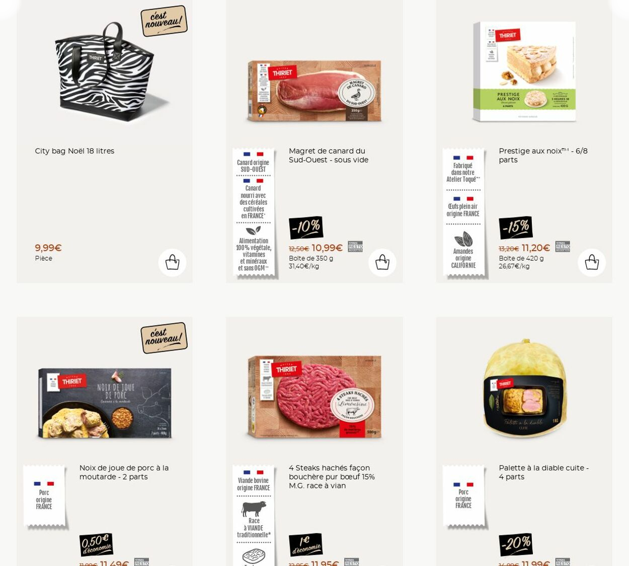  Catalog page 14 image 