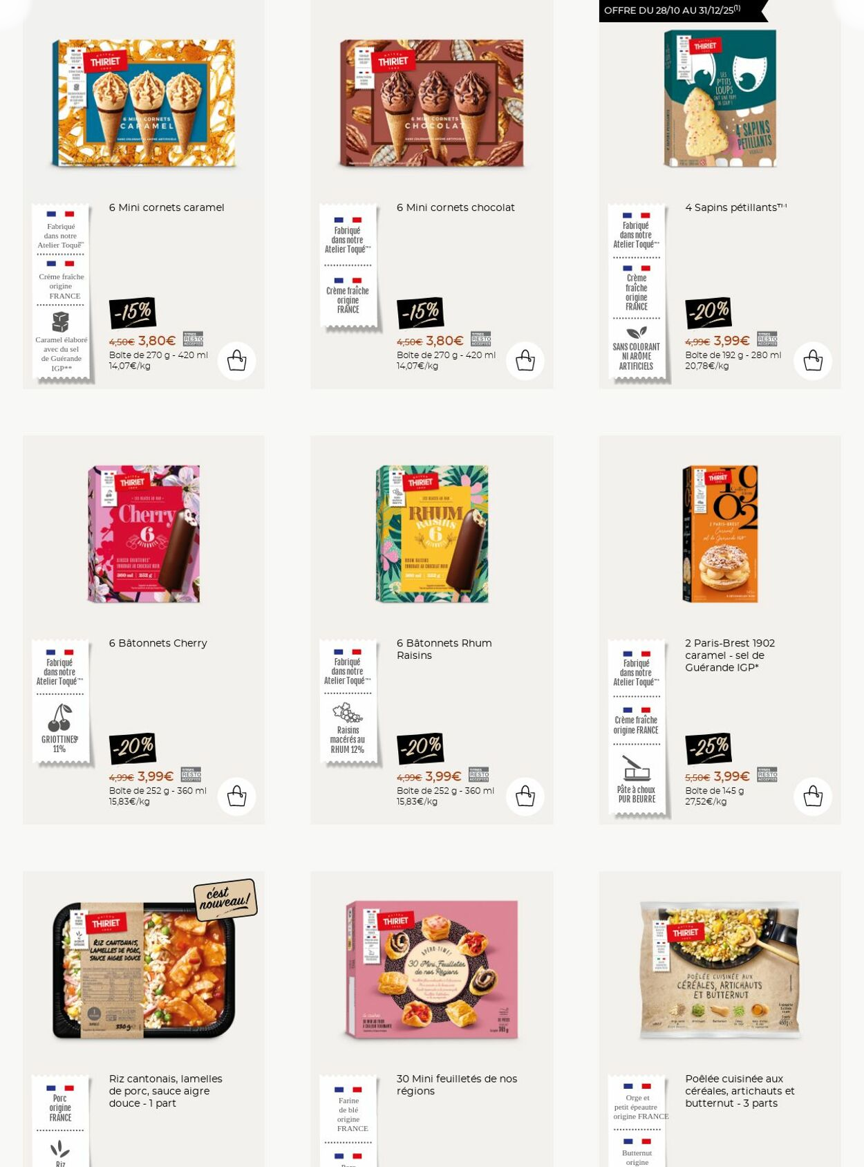  Catalog page 7 image 