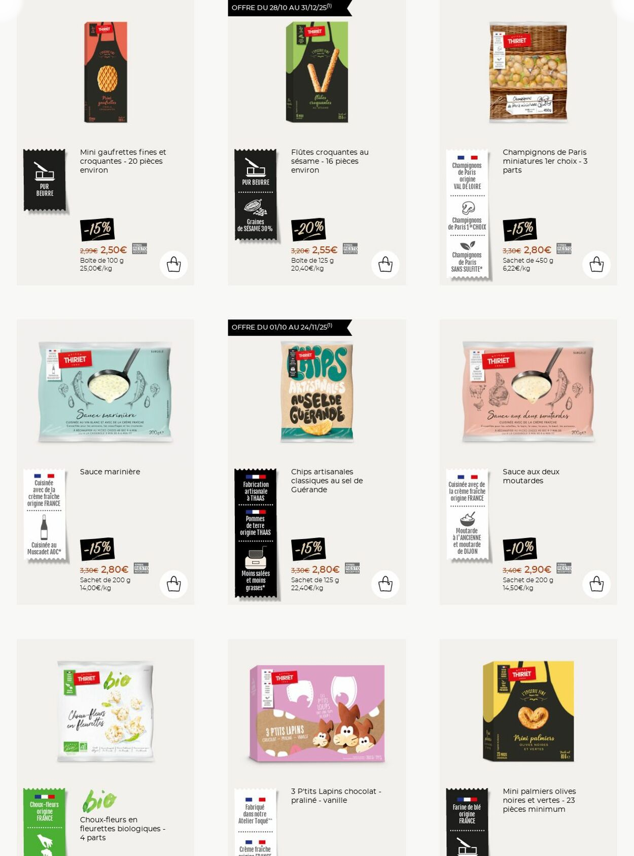  Catalog page 5 image 