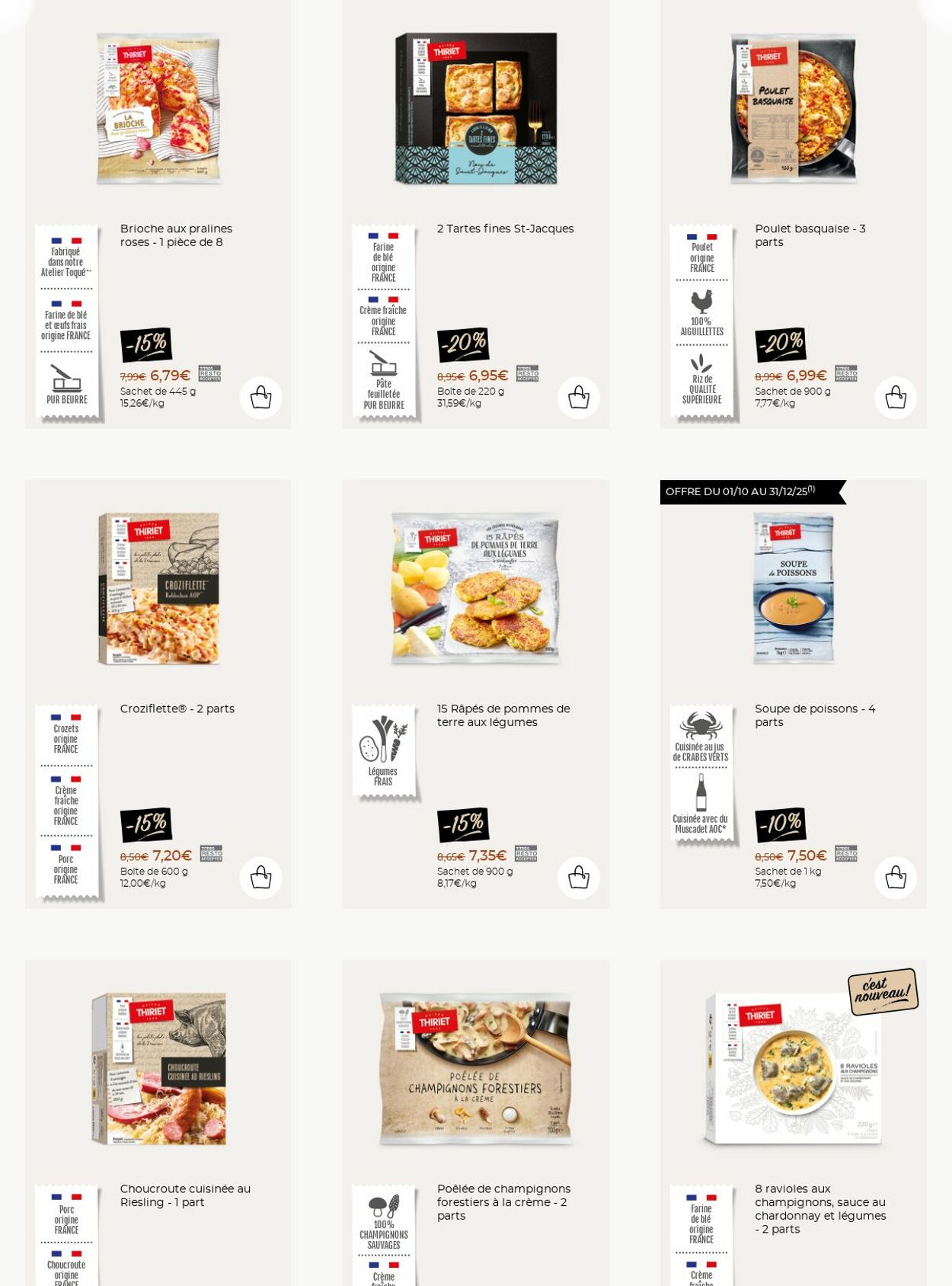  Catalog page 11 image 