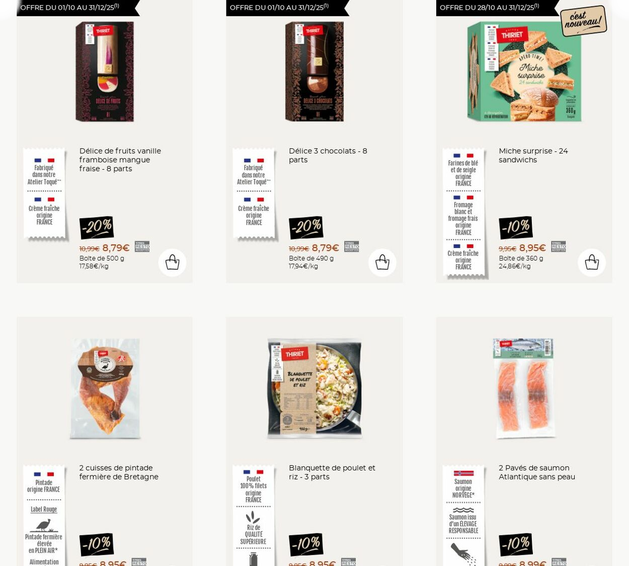 Catalog page 12 image 