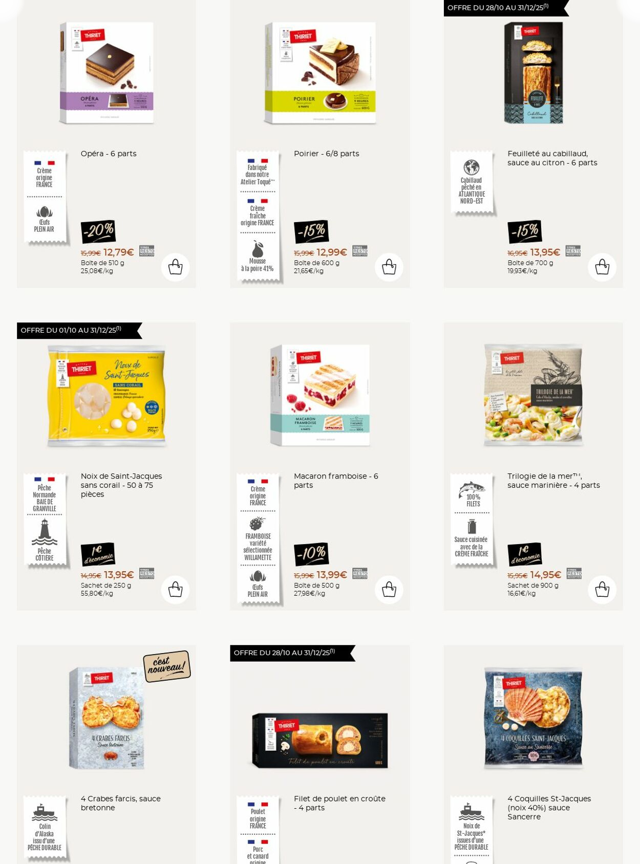  Catalog page 15 image 