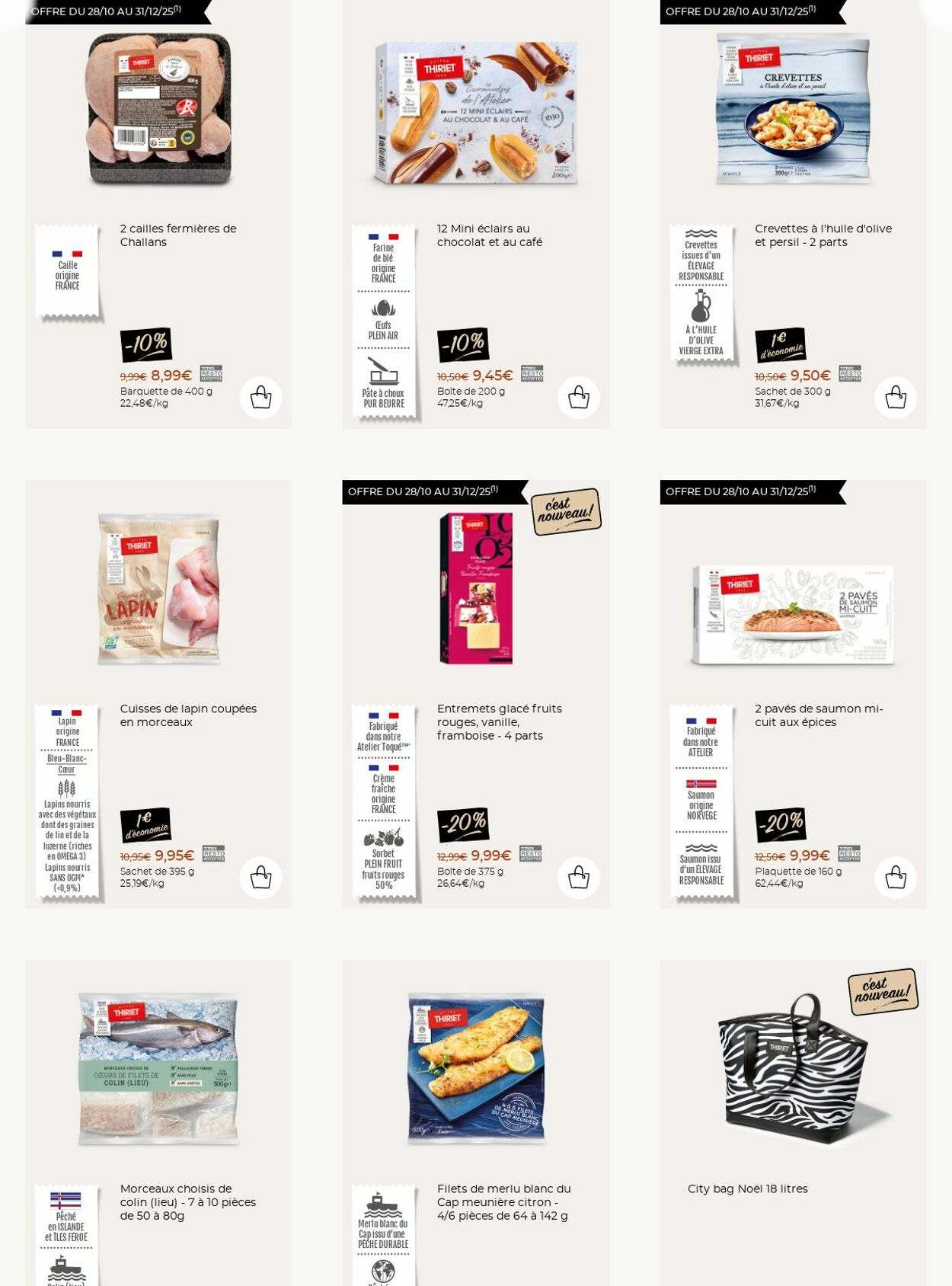  Catalog page 13 image 