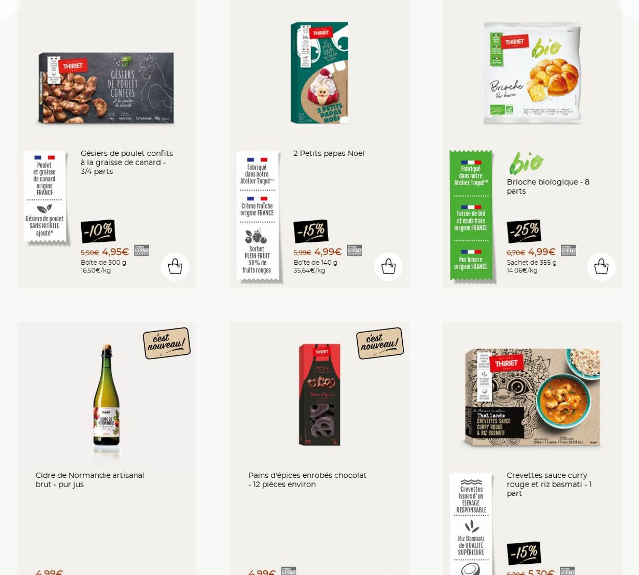  Catalog page 8 image 