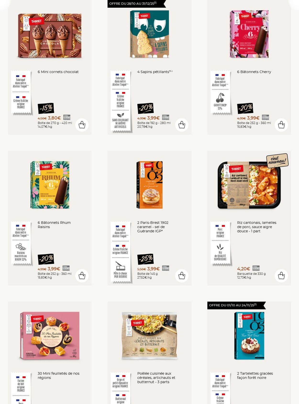  Catalog page 7 image 