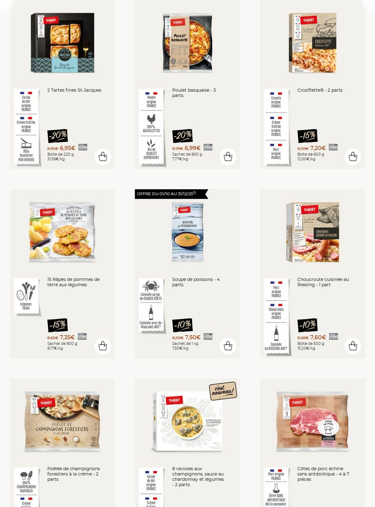  Catalog page 11 image 