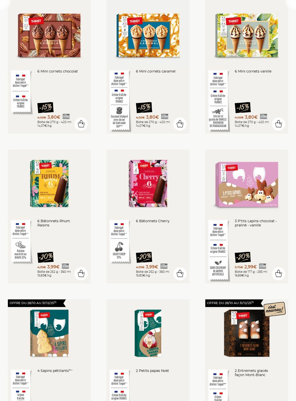  Catalog page 11 image 