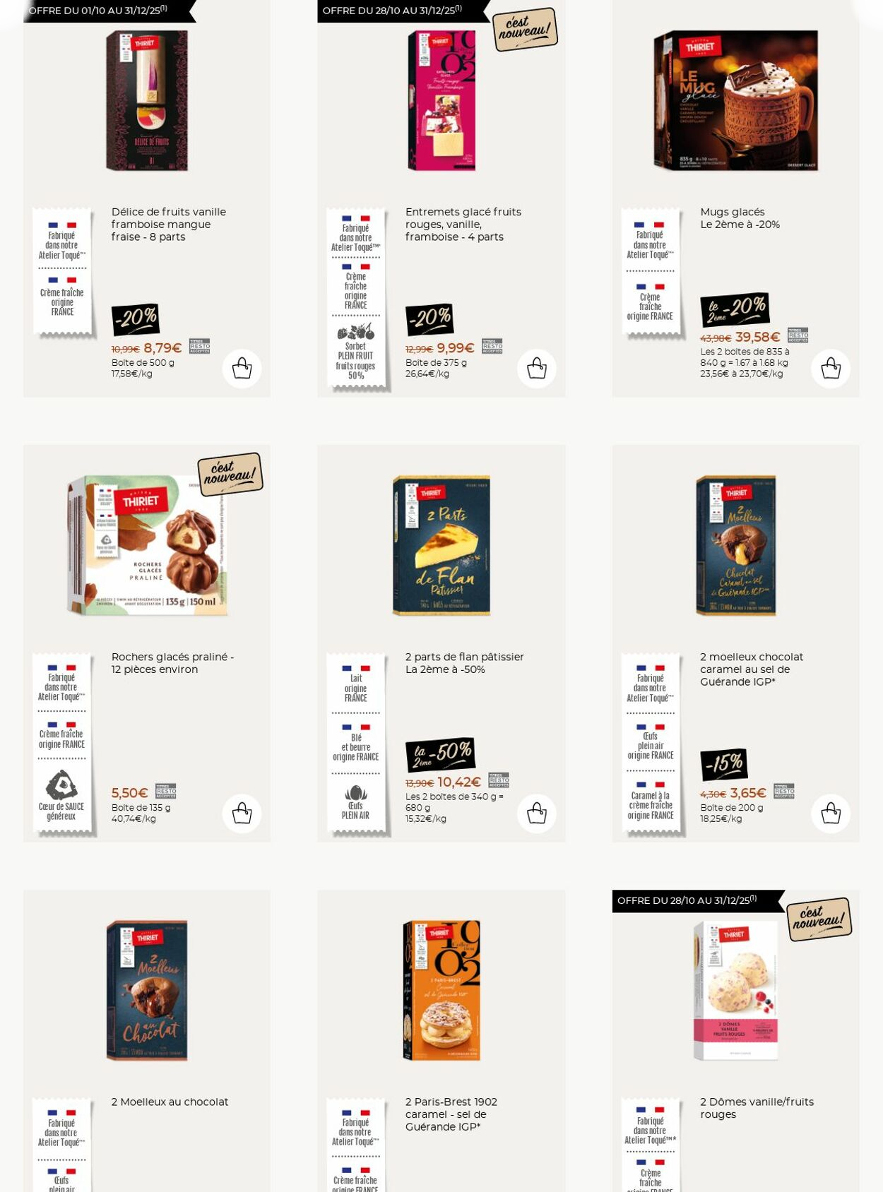  Catalog page 13 image 