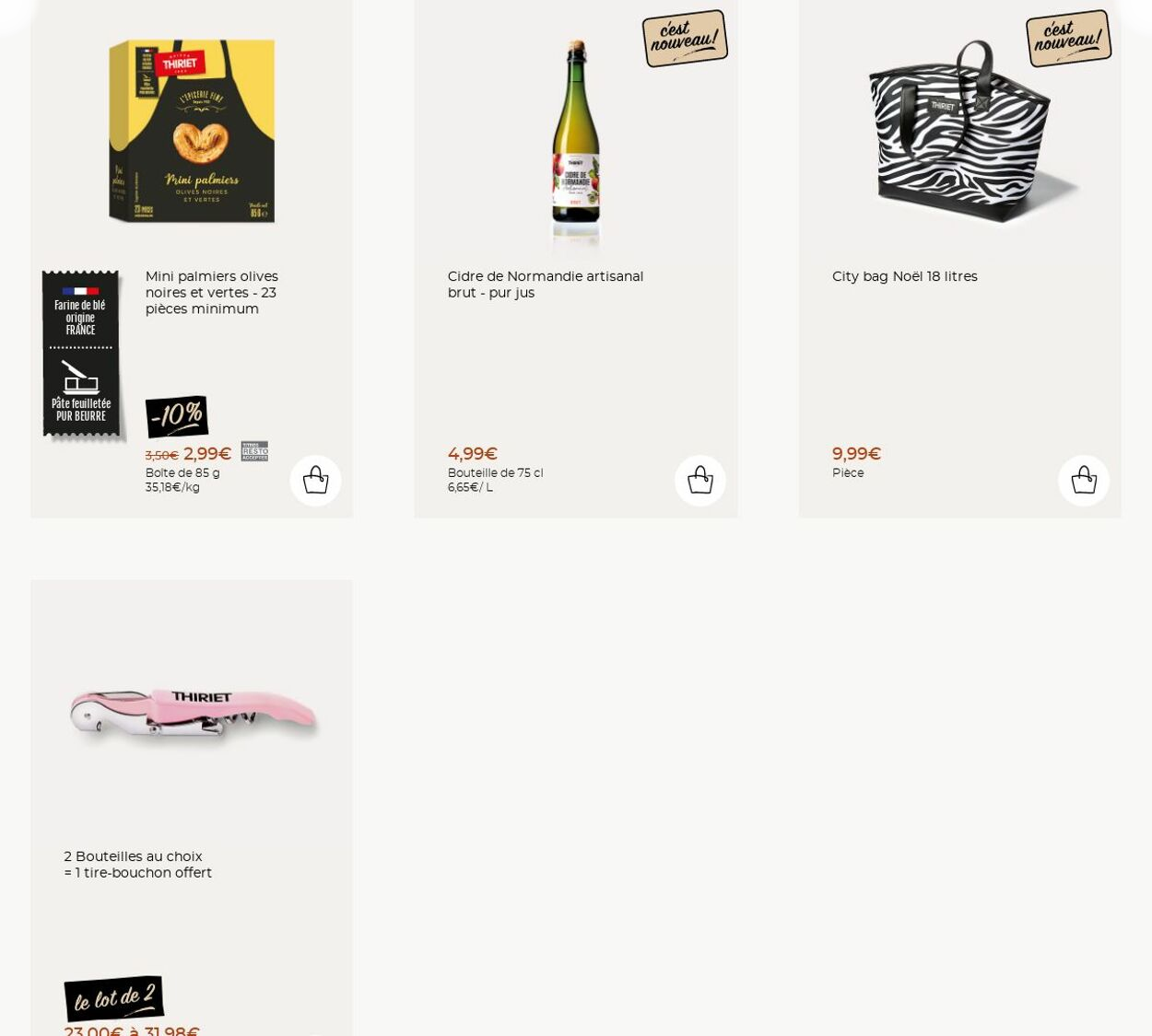  Catalog page 16 image 