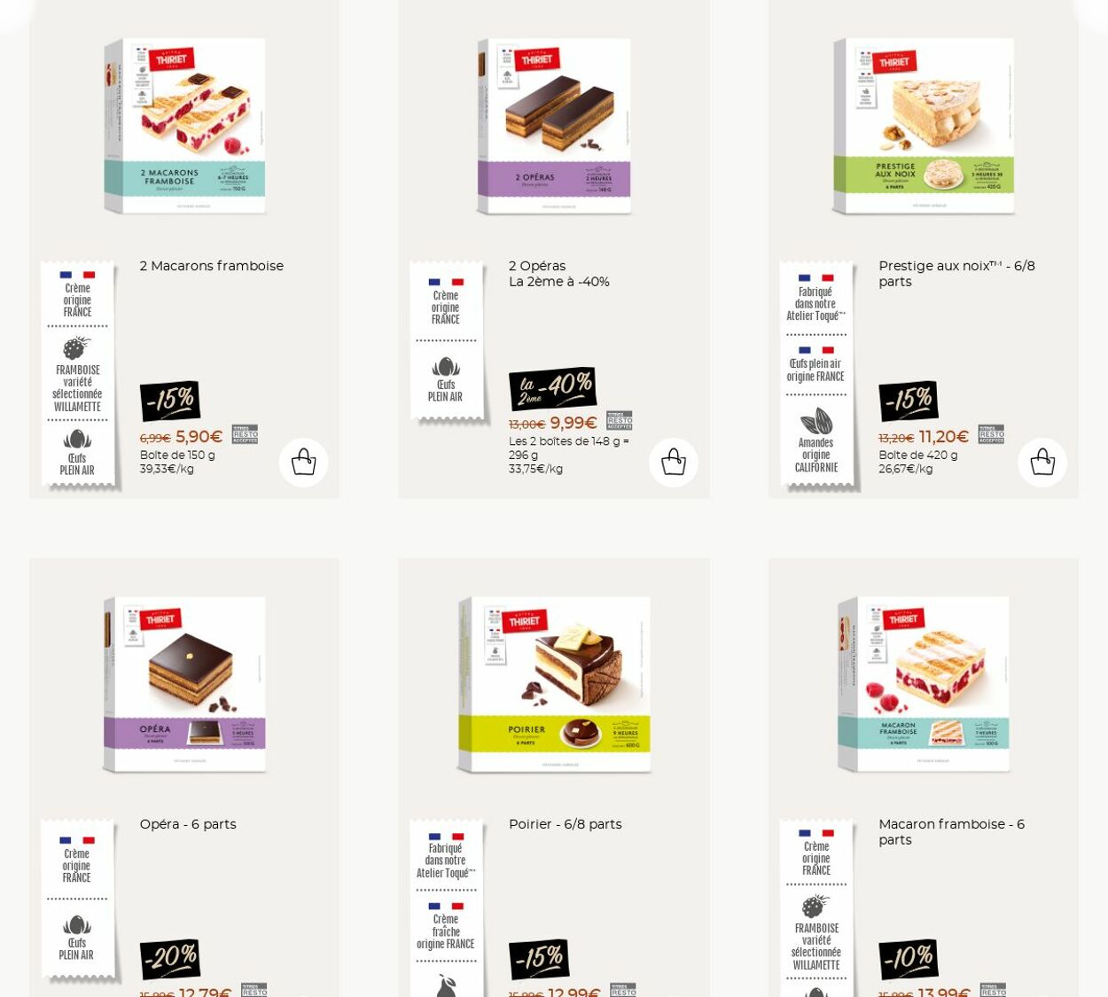  Catalog page 14 image 