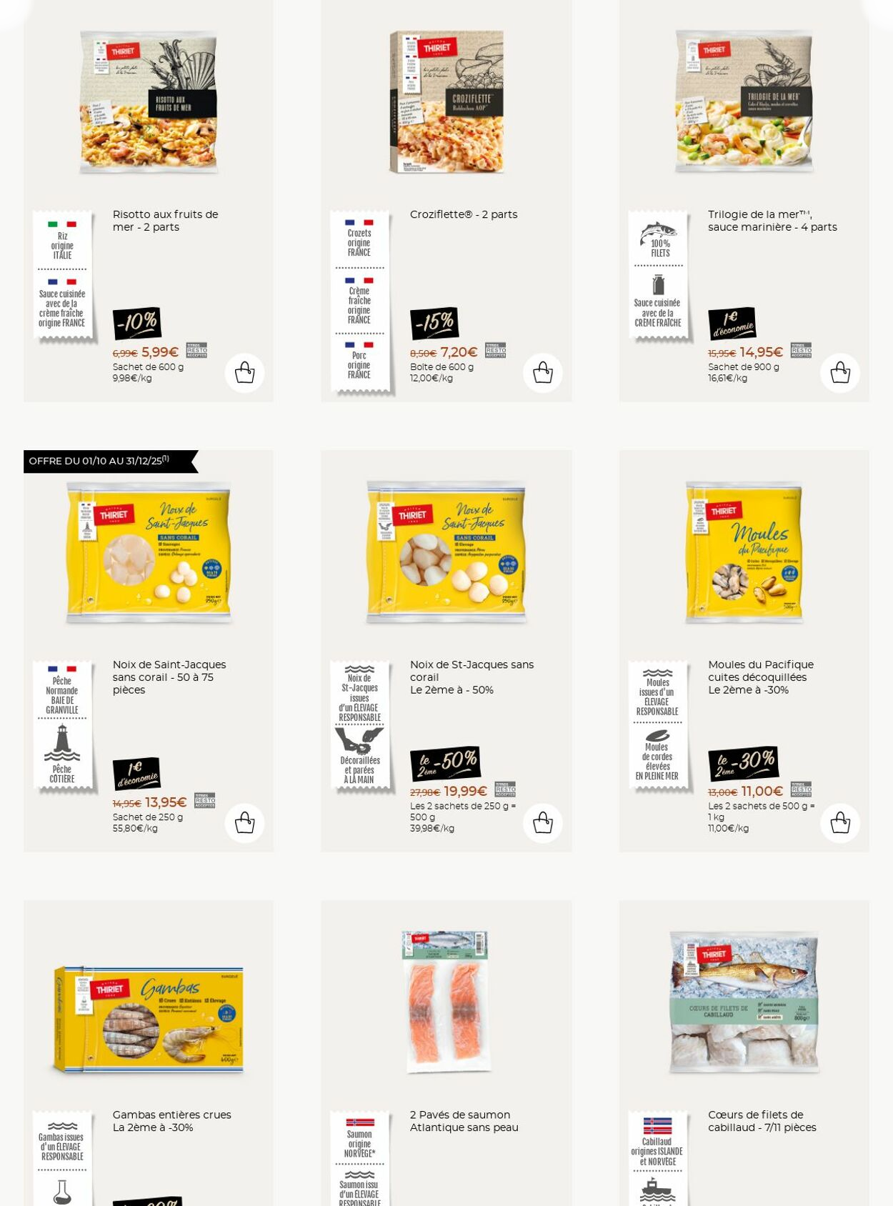  Catalog page 5 image 