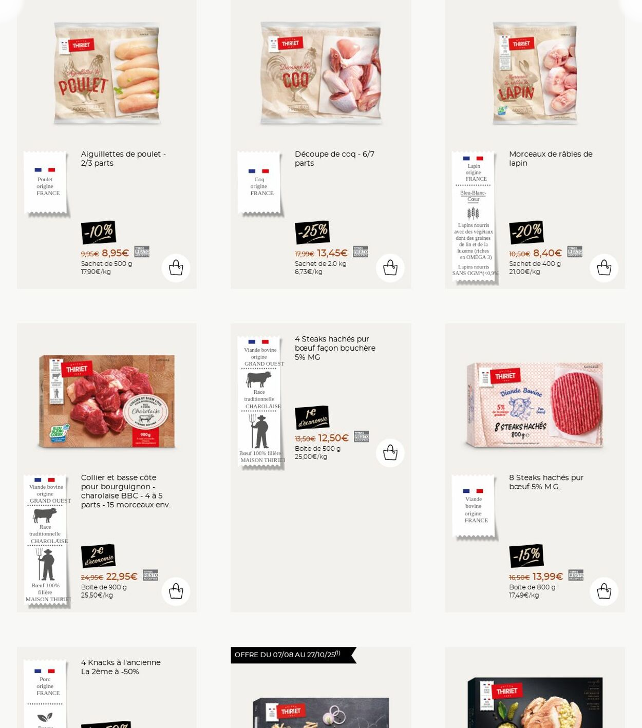  Catalog page 7 image 