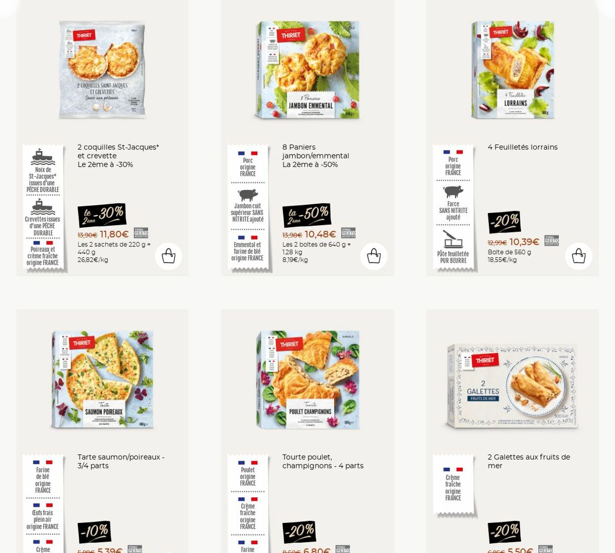  Catalog page 2 image 