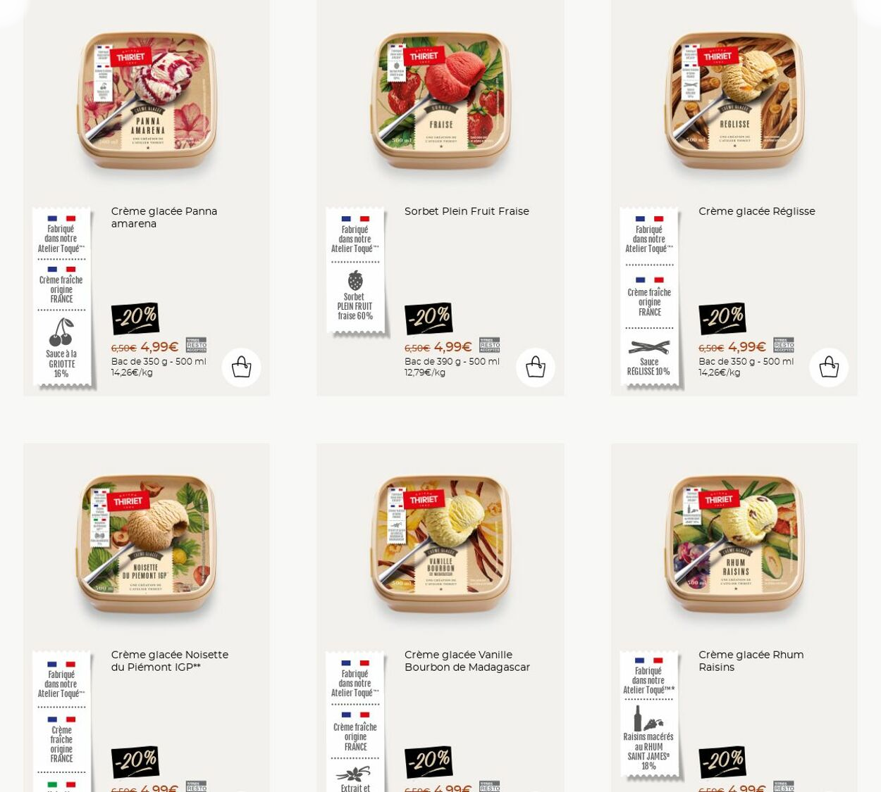  Catalog page 12 image 