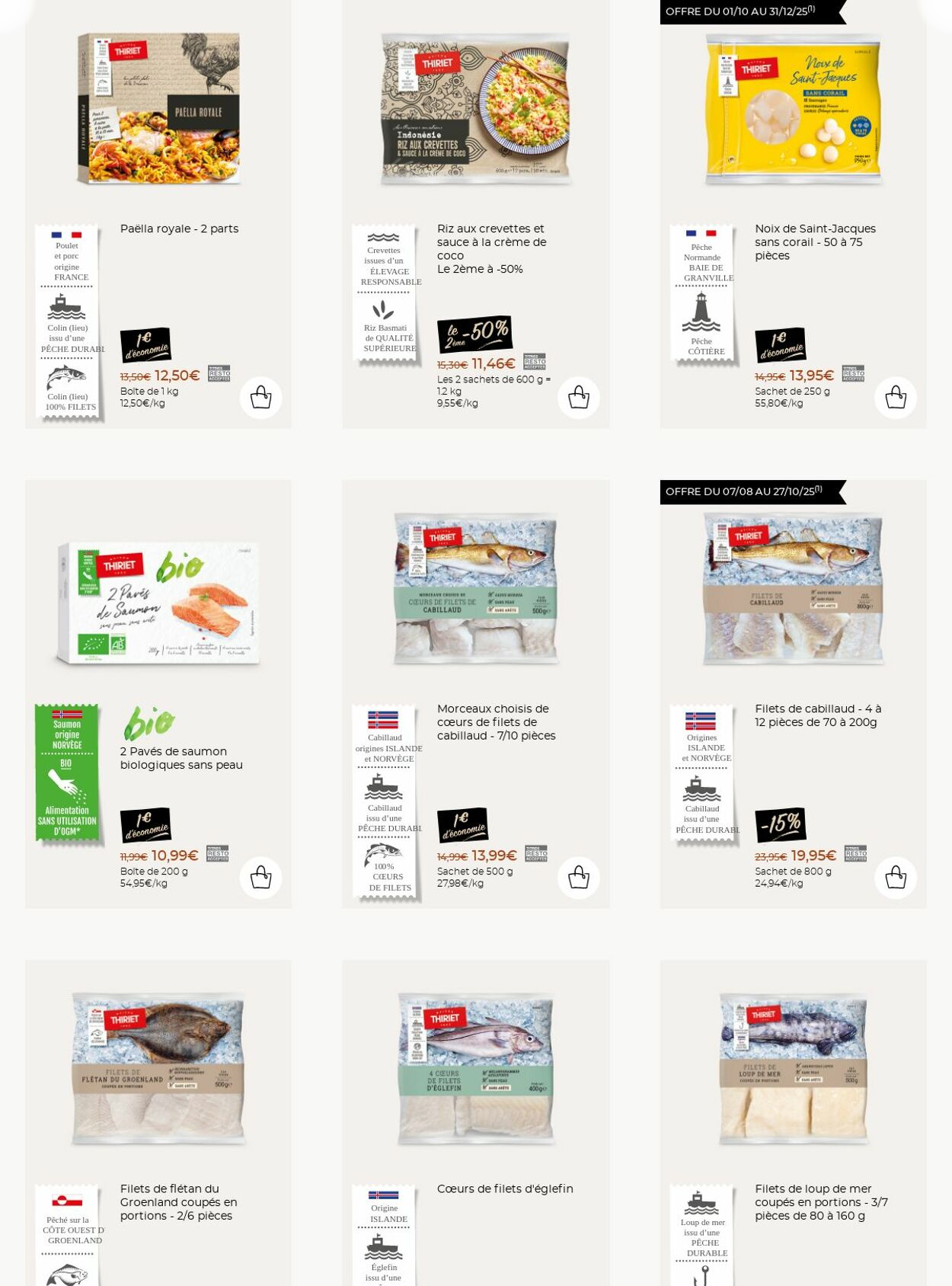  Catalog page 5 image 