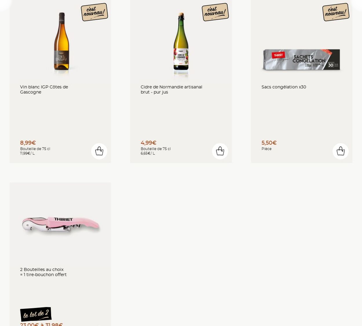  Catalog page 21 image 