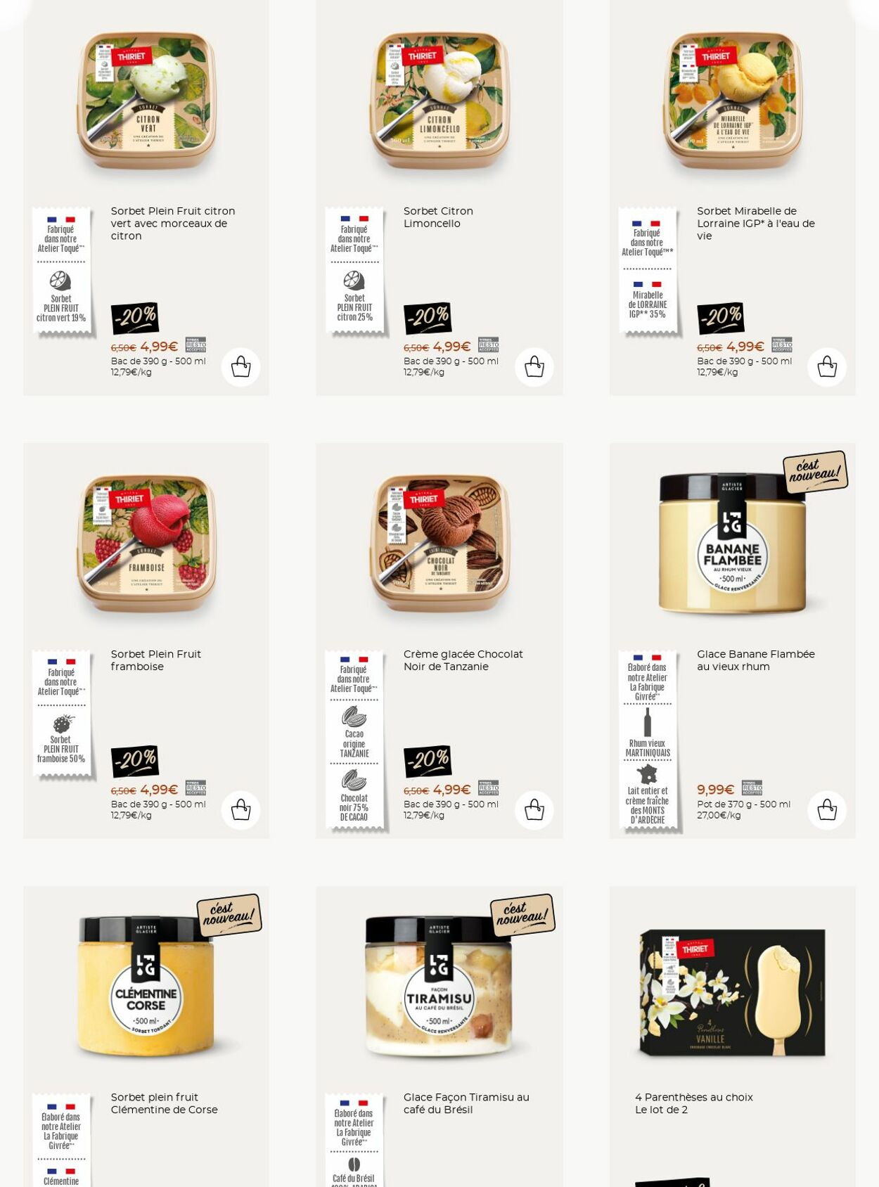  Catalog page 15 image 