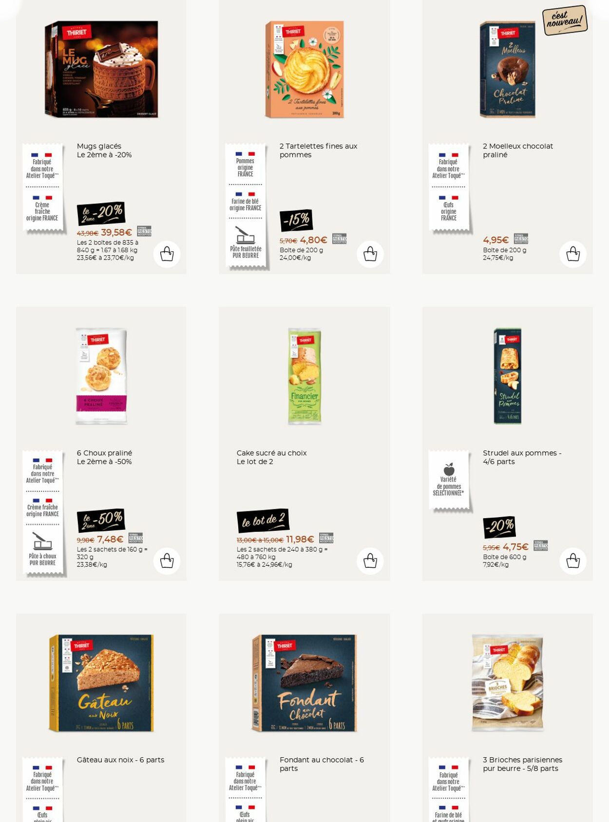  Catalog page 19 image 