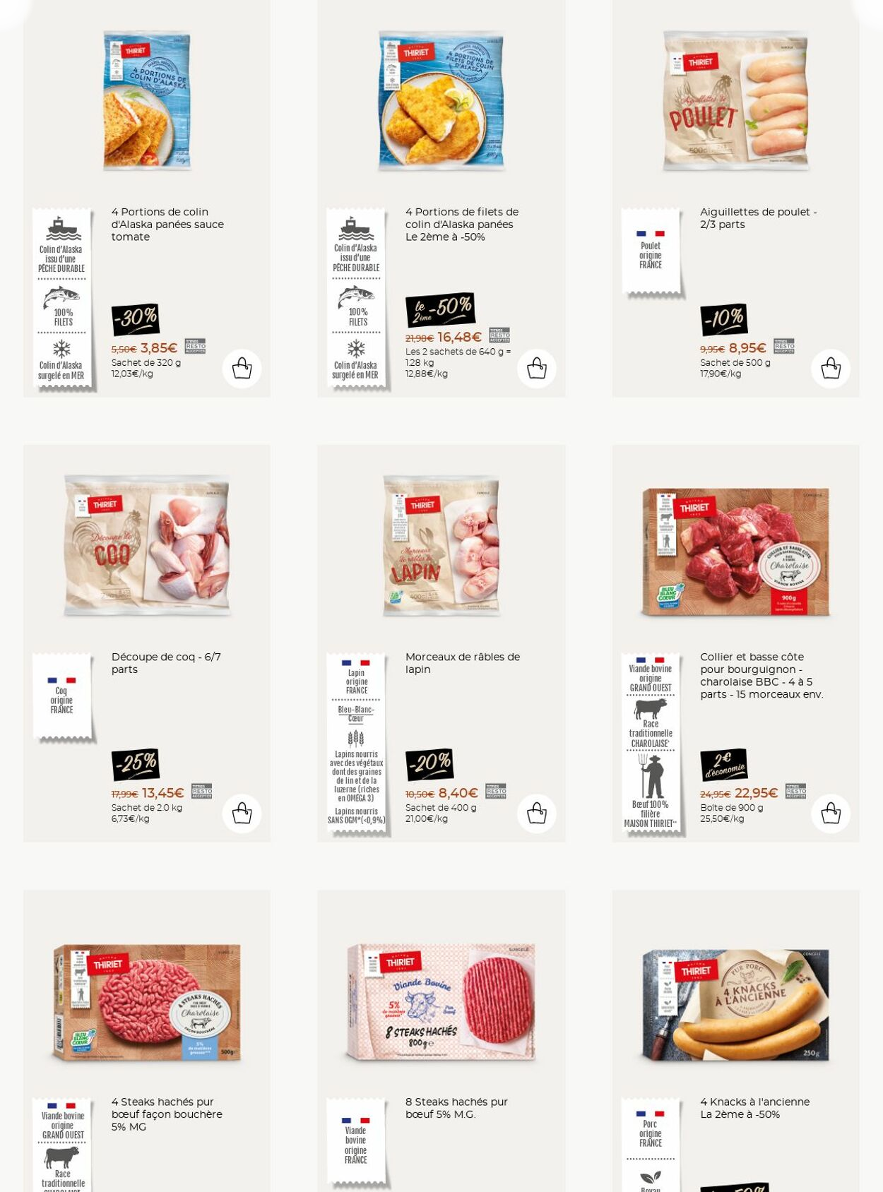  Catalog page 7 image 