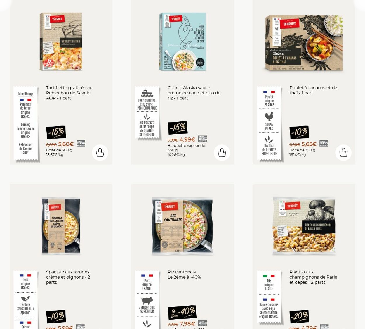  Catalog page 4 image 