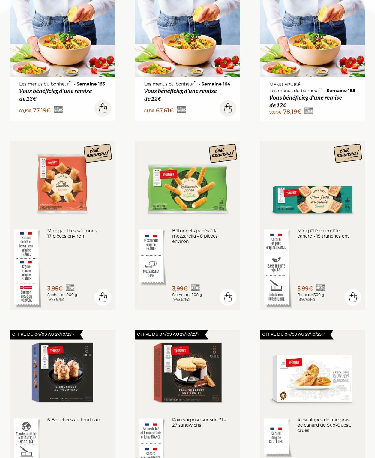  Catalog page 1 image 