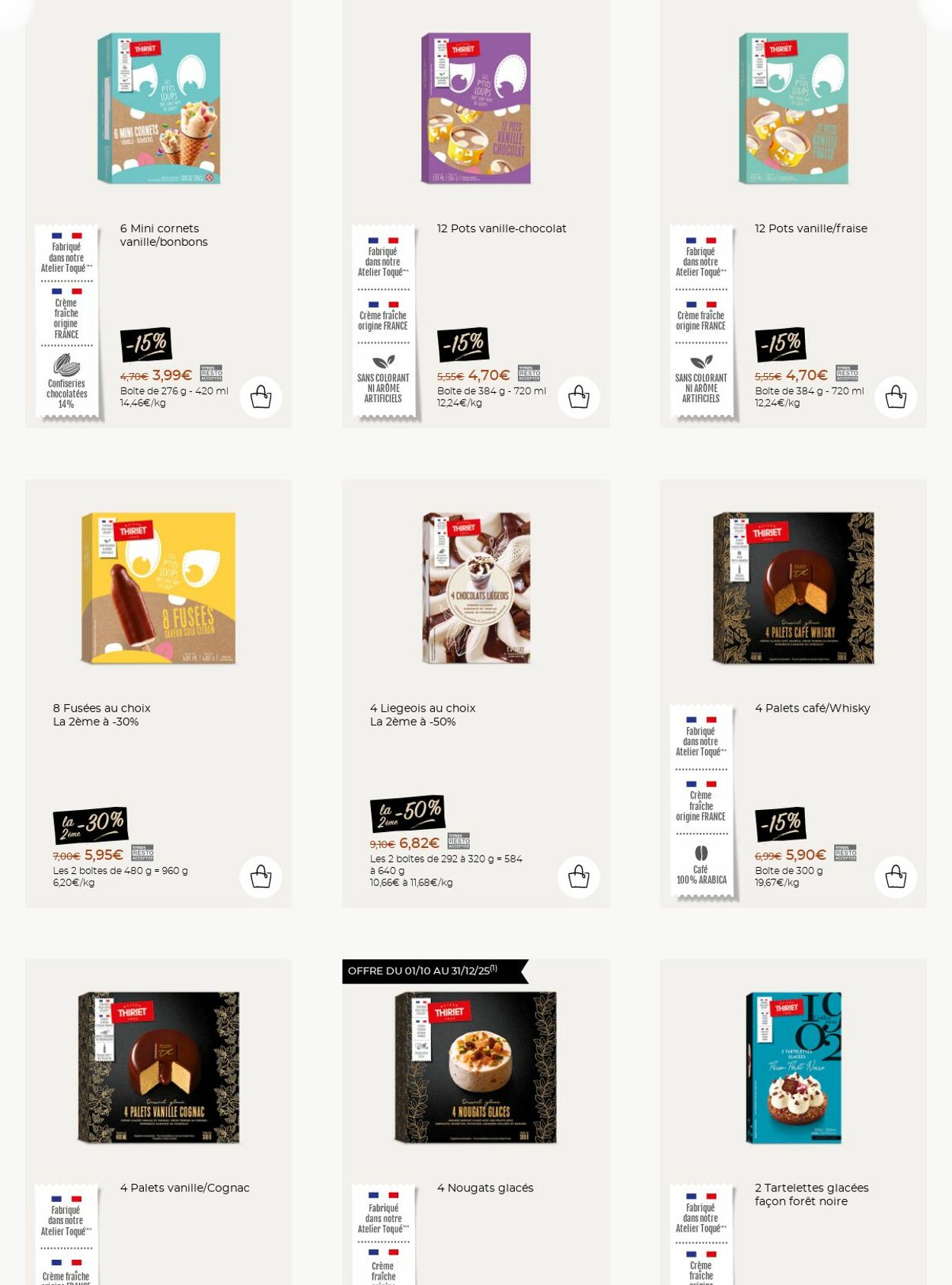  Catalog page 17 image 
