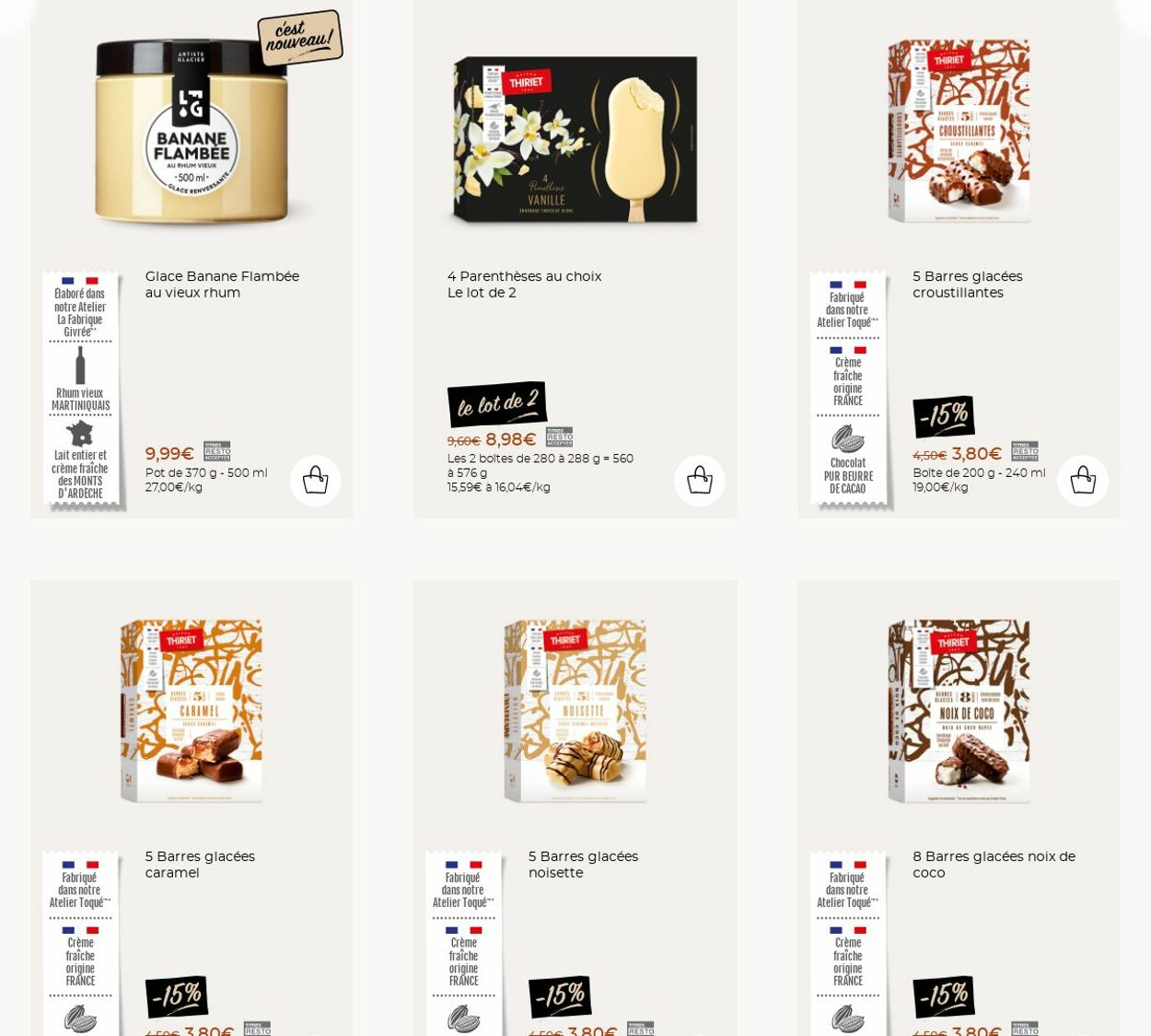  Catalog page 16 image 