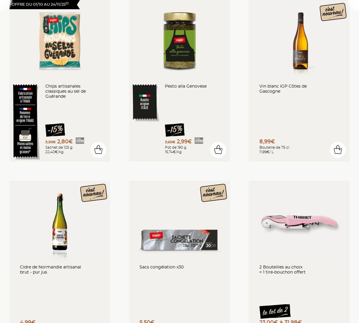  Catalog page 21 image 