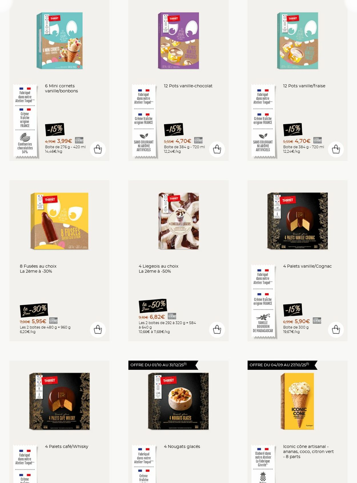  Catalog page 17 image 