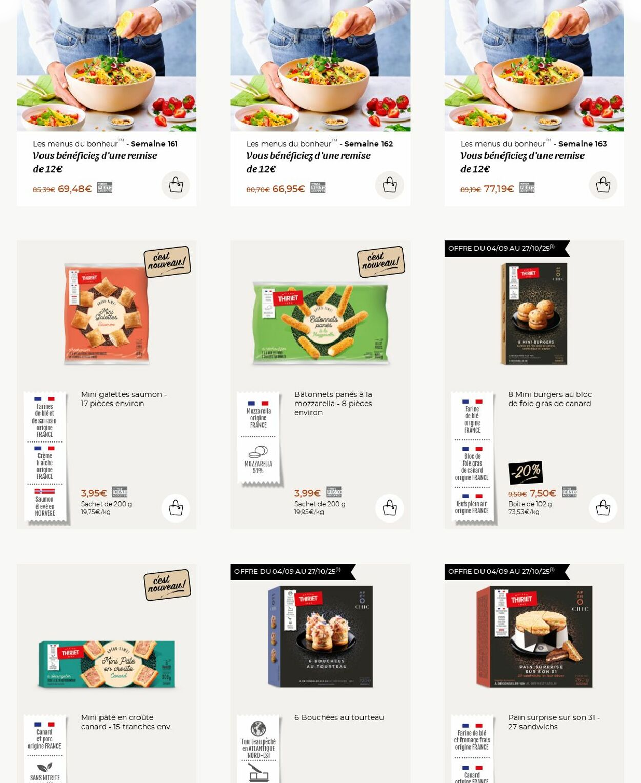  Catalog page 1 image 