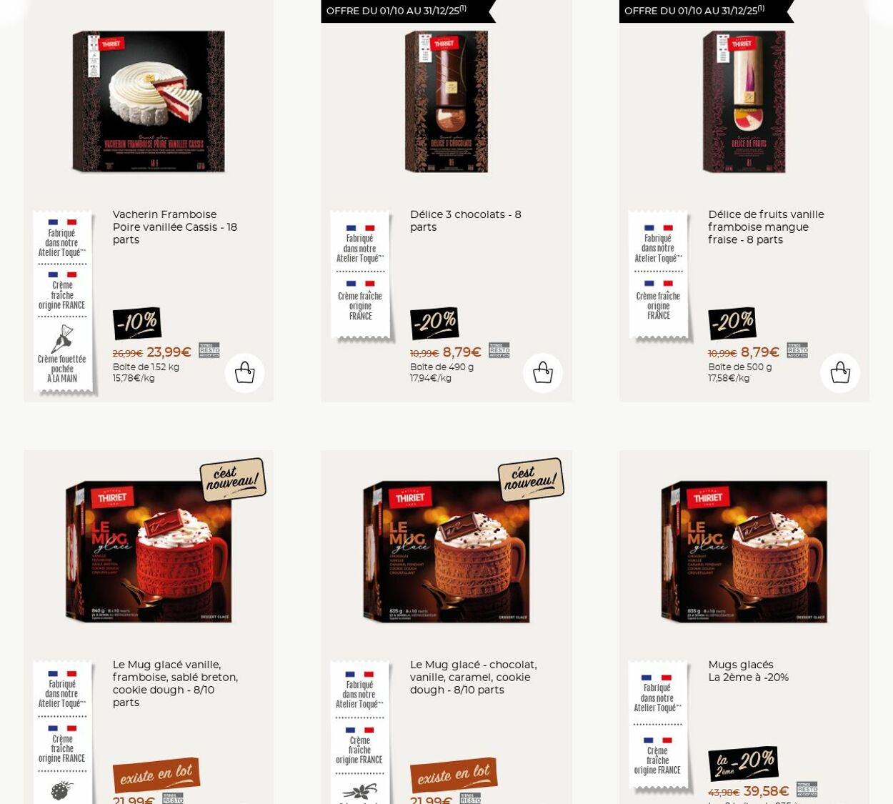  Catalog page 18 image 