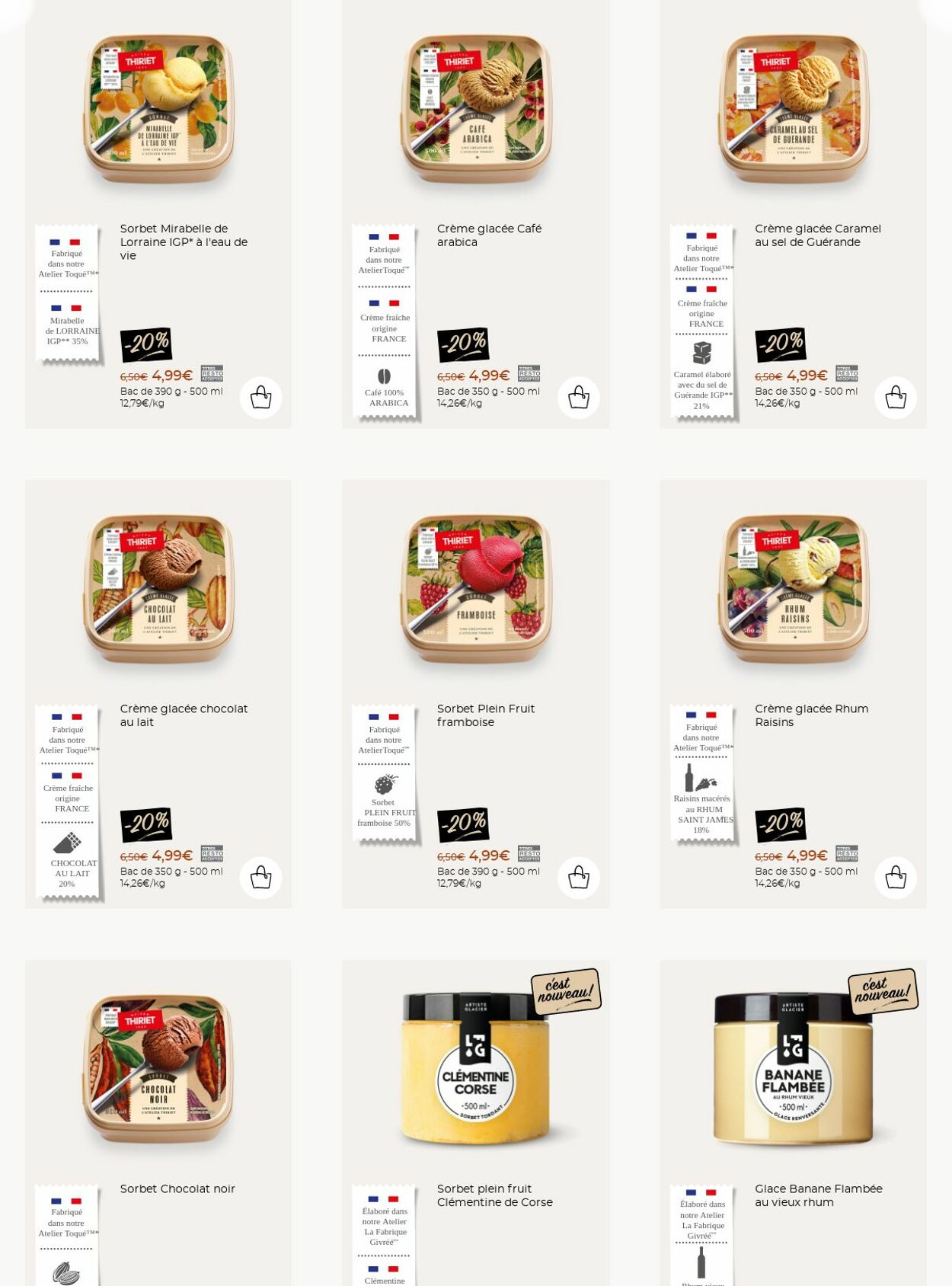  Catalog page 15 image 
