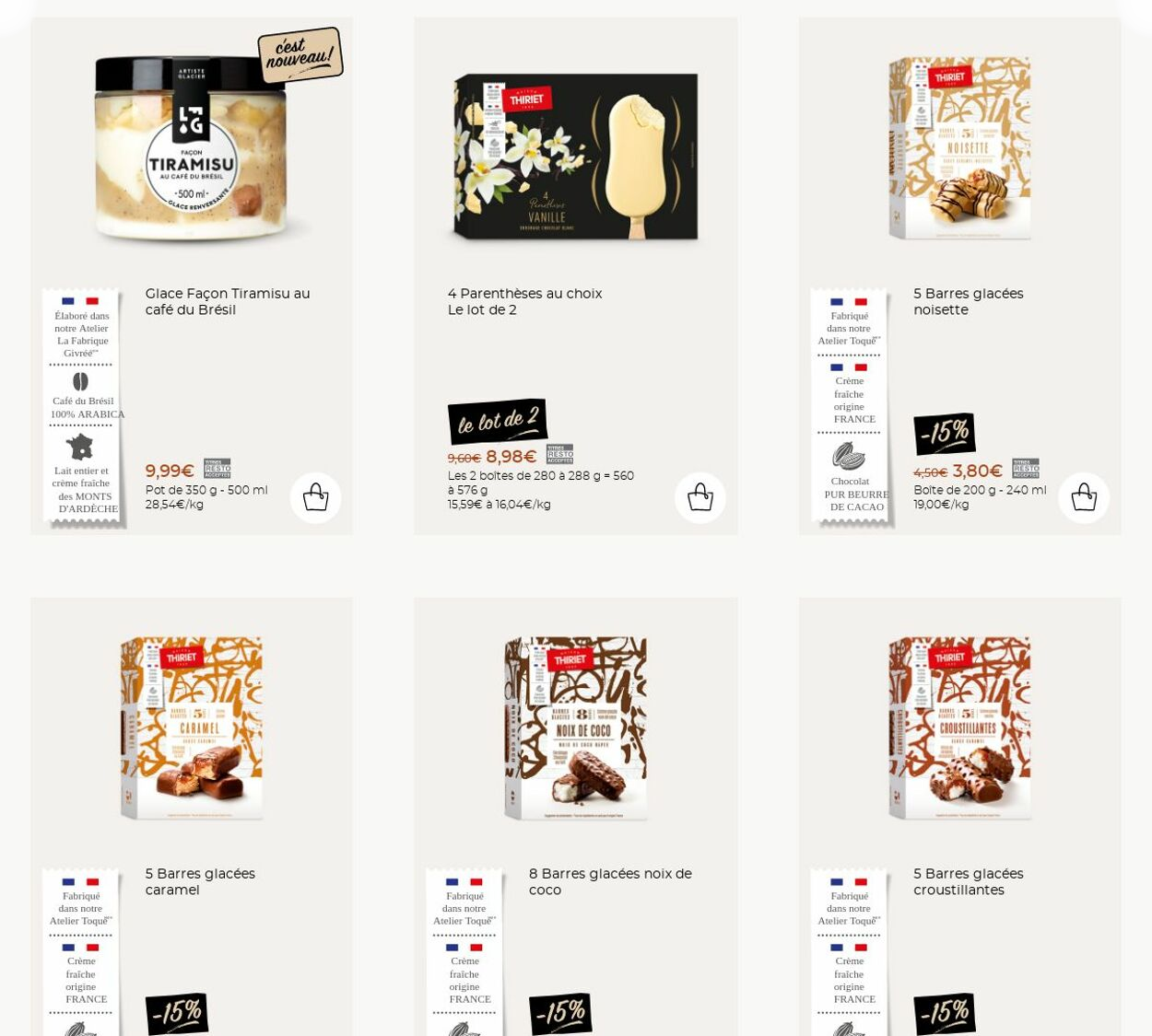  Catalog page 16 image 