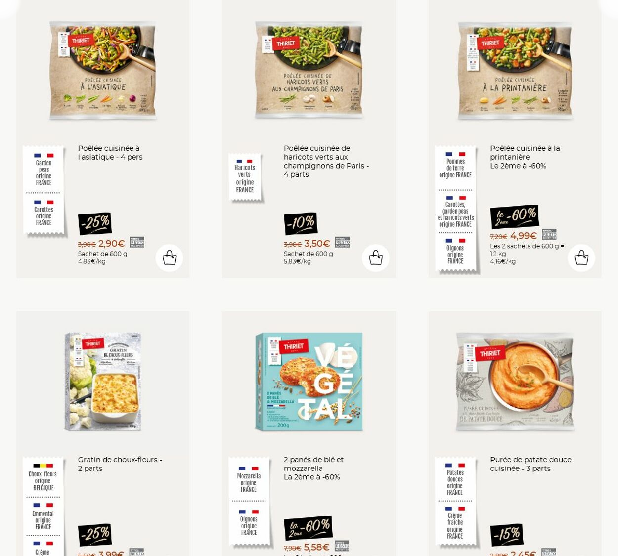  Catalog page 12 image 