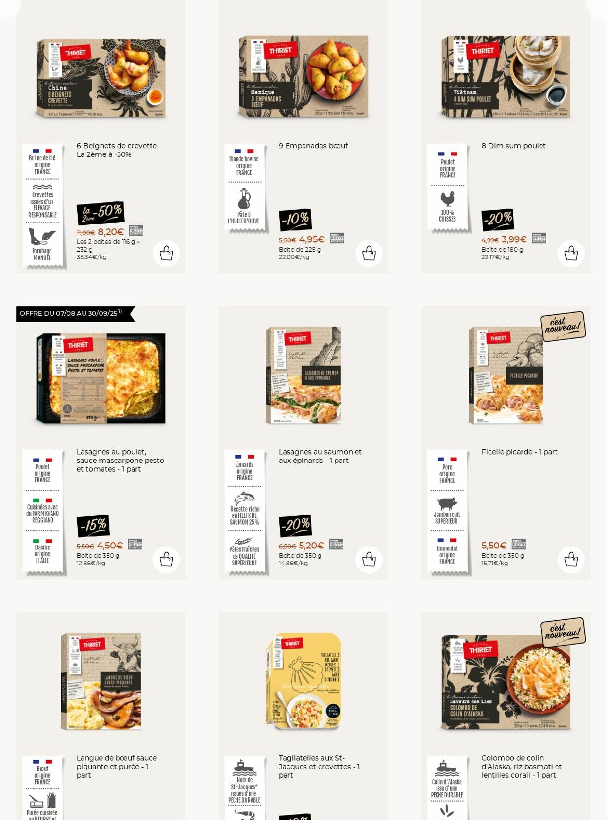  Catalog page 5 image 