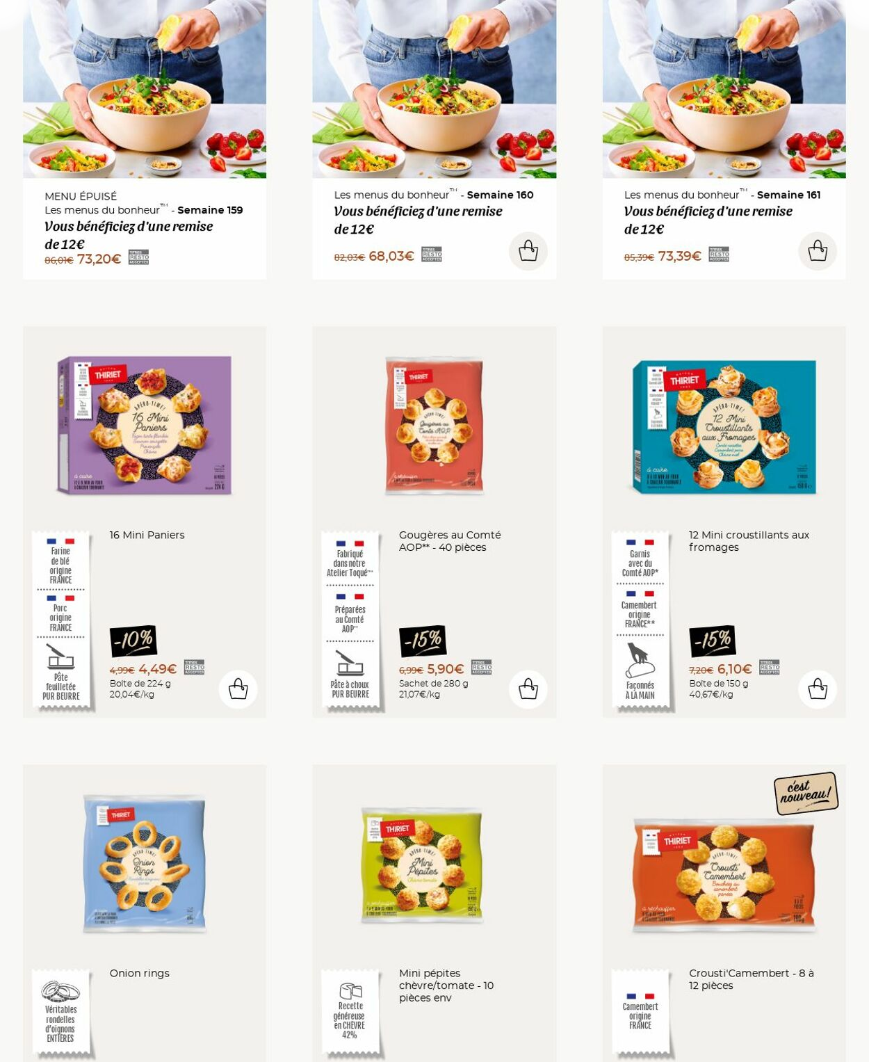  Catalog page 1 image 